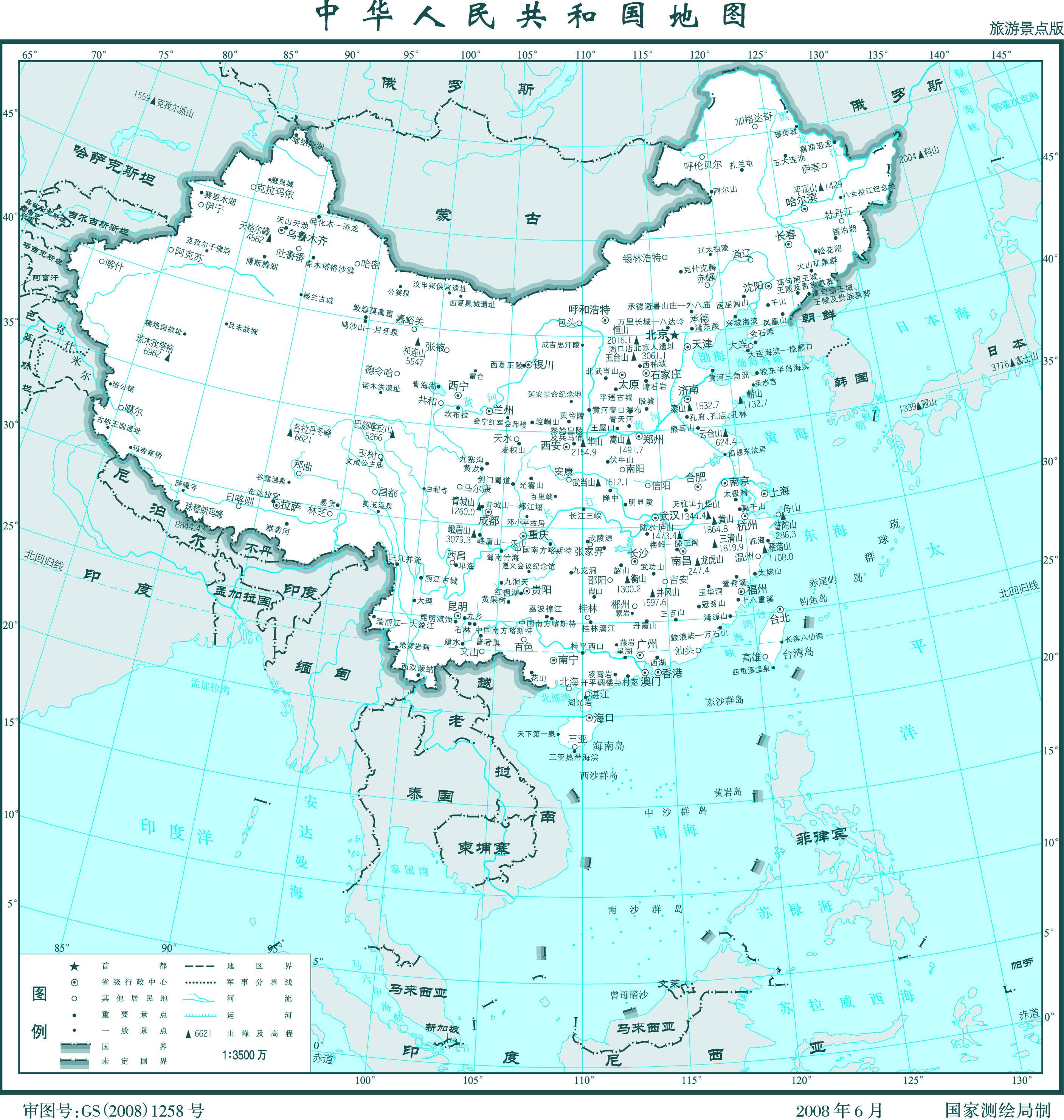 中国旅游景点分布图(高清)_中国地图查询图片