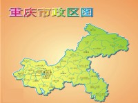 重庆轨道交通线路图 重庆地图查询 