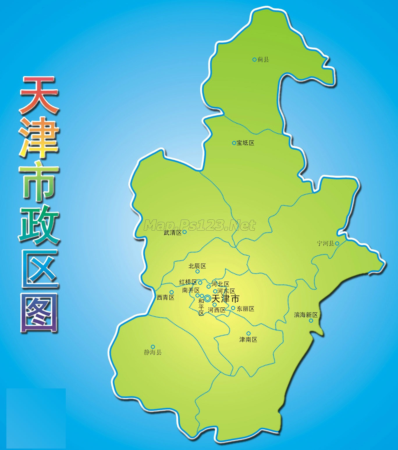 天津市行政区划图_天津地图查询图片