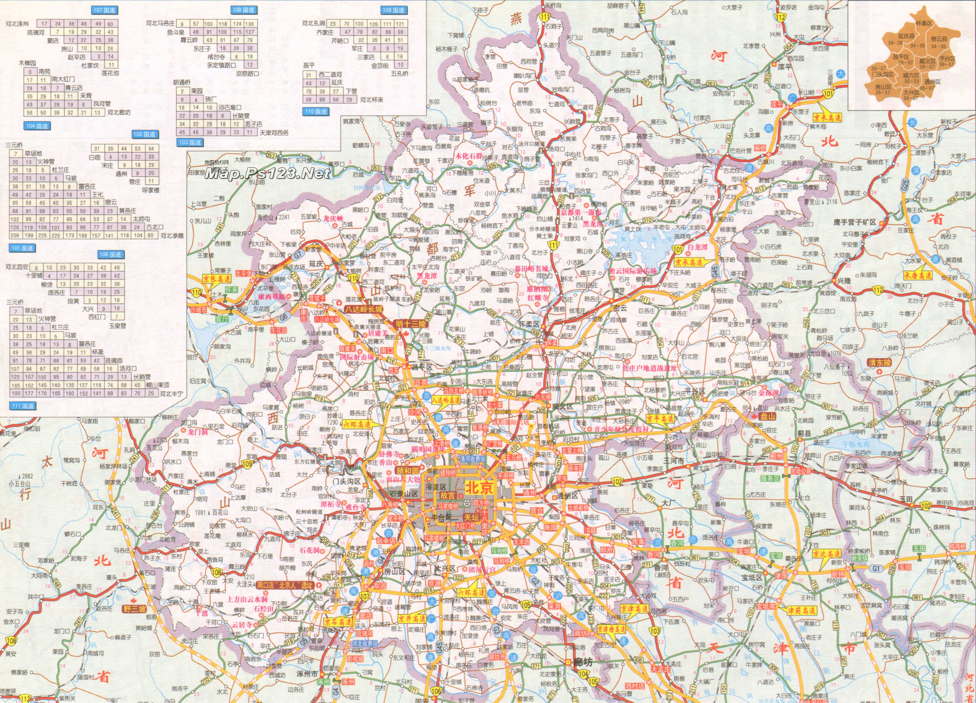北京市交通地图图片