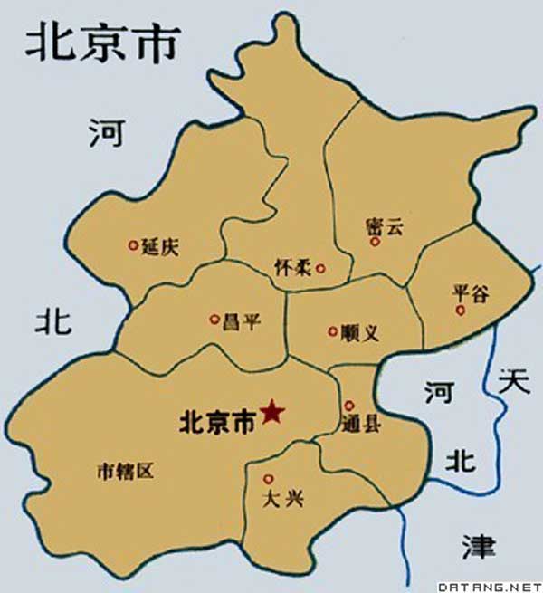 北京市行政简图