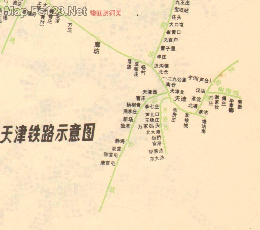 天津铁路线路图