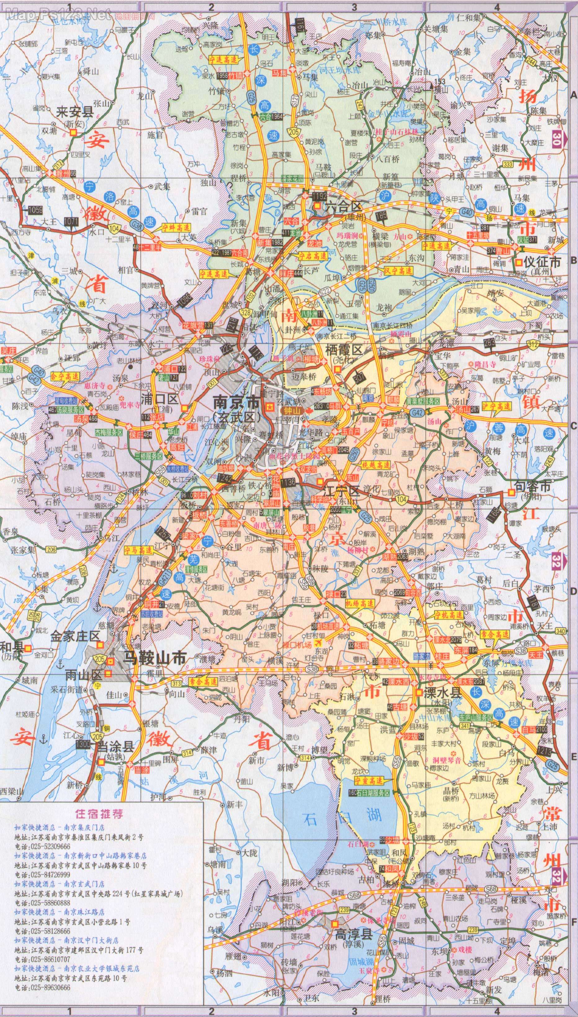 南京市交通地图
