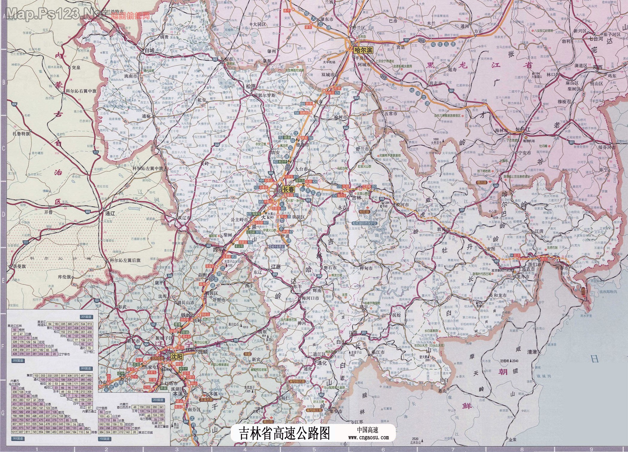 吉林省高速公路地图全图图片