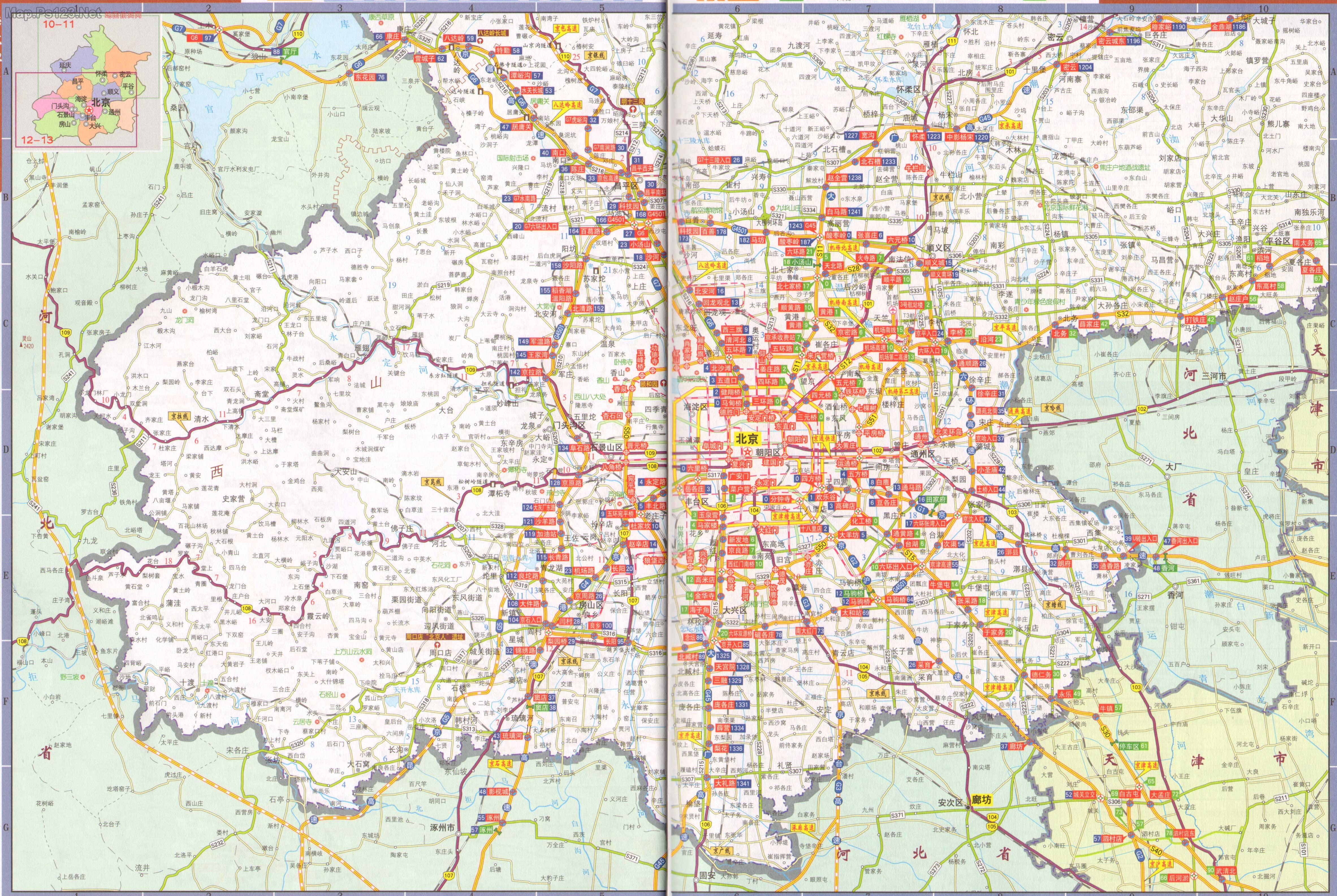 2015年北京高速公路路况查询