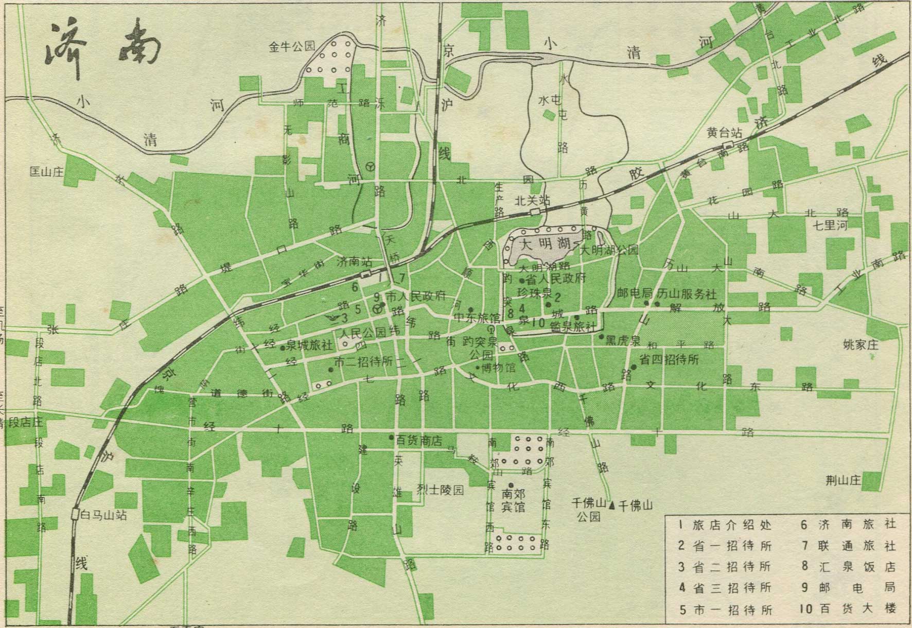 济南地图最新_济南地图最新的图库图片