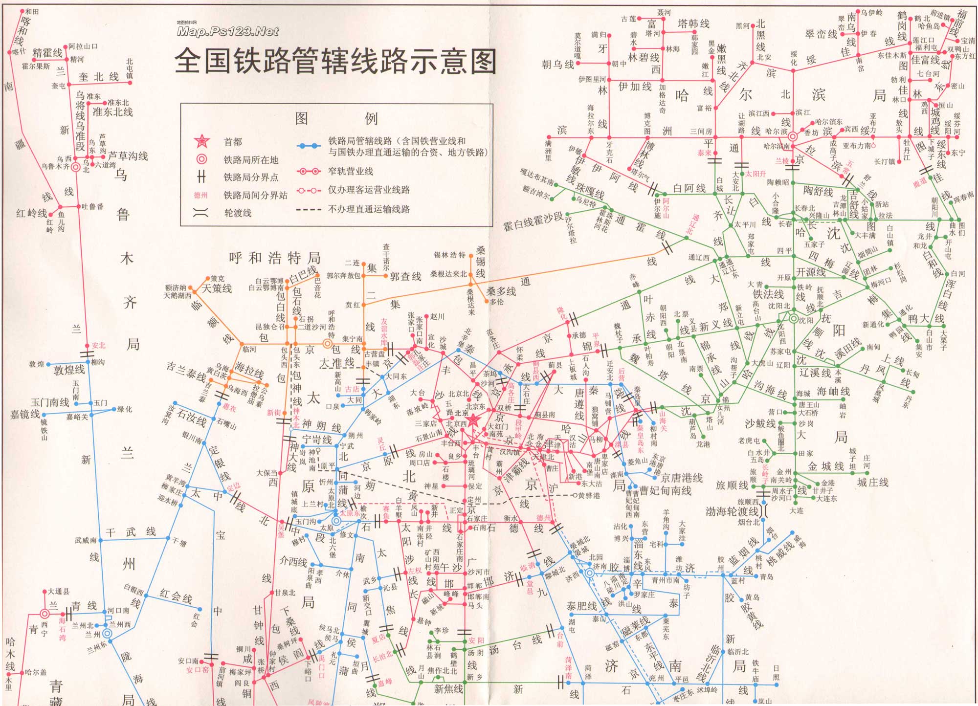 中国铁路管辖线路示意图图片