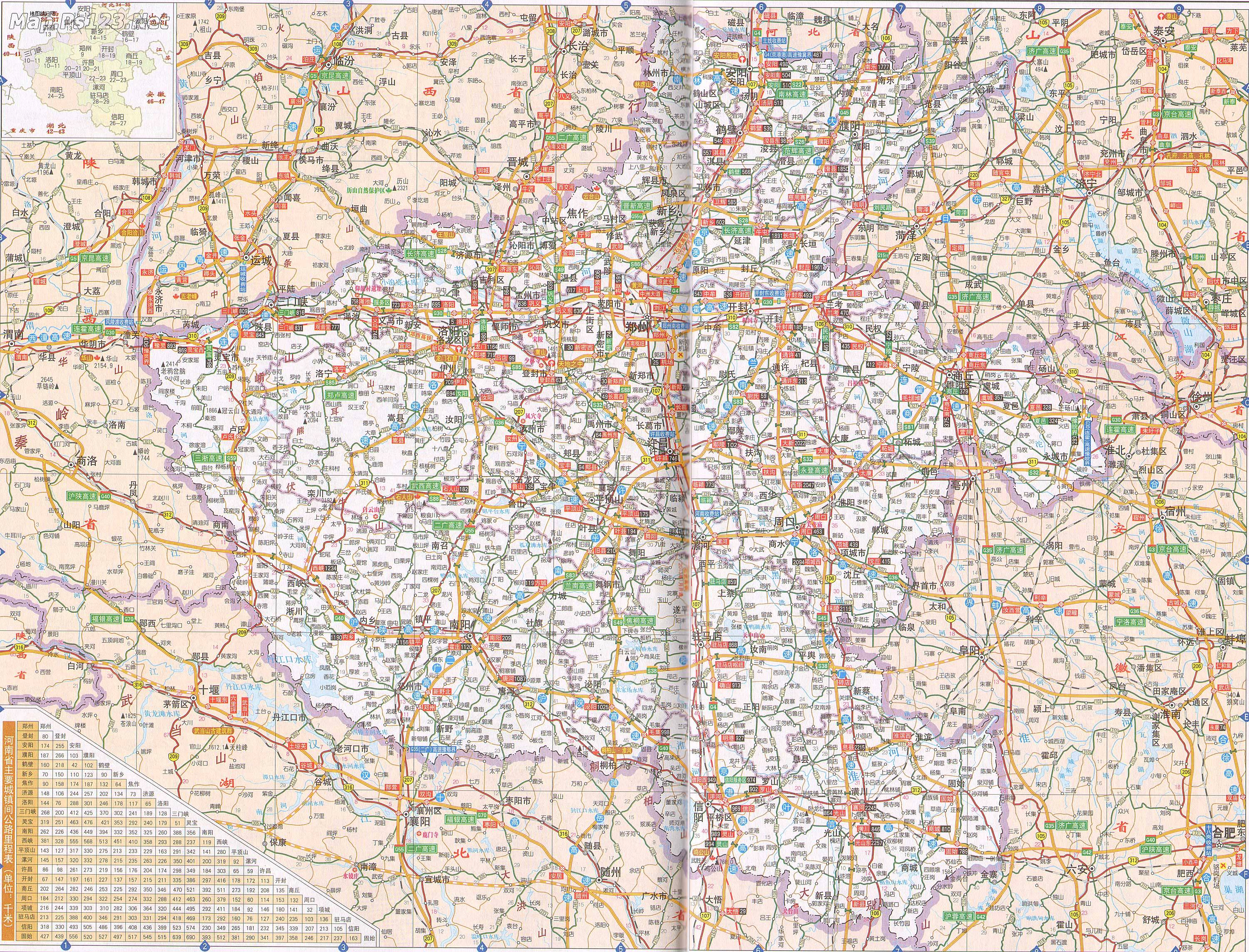 河南省交通地图图片