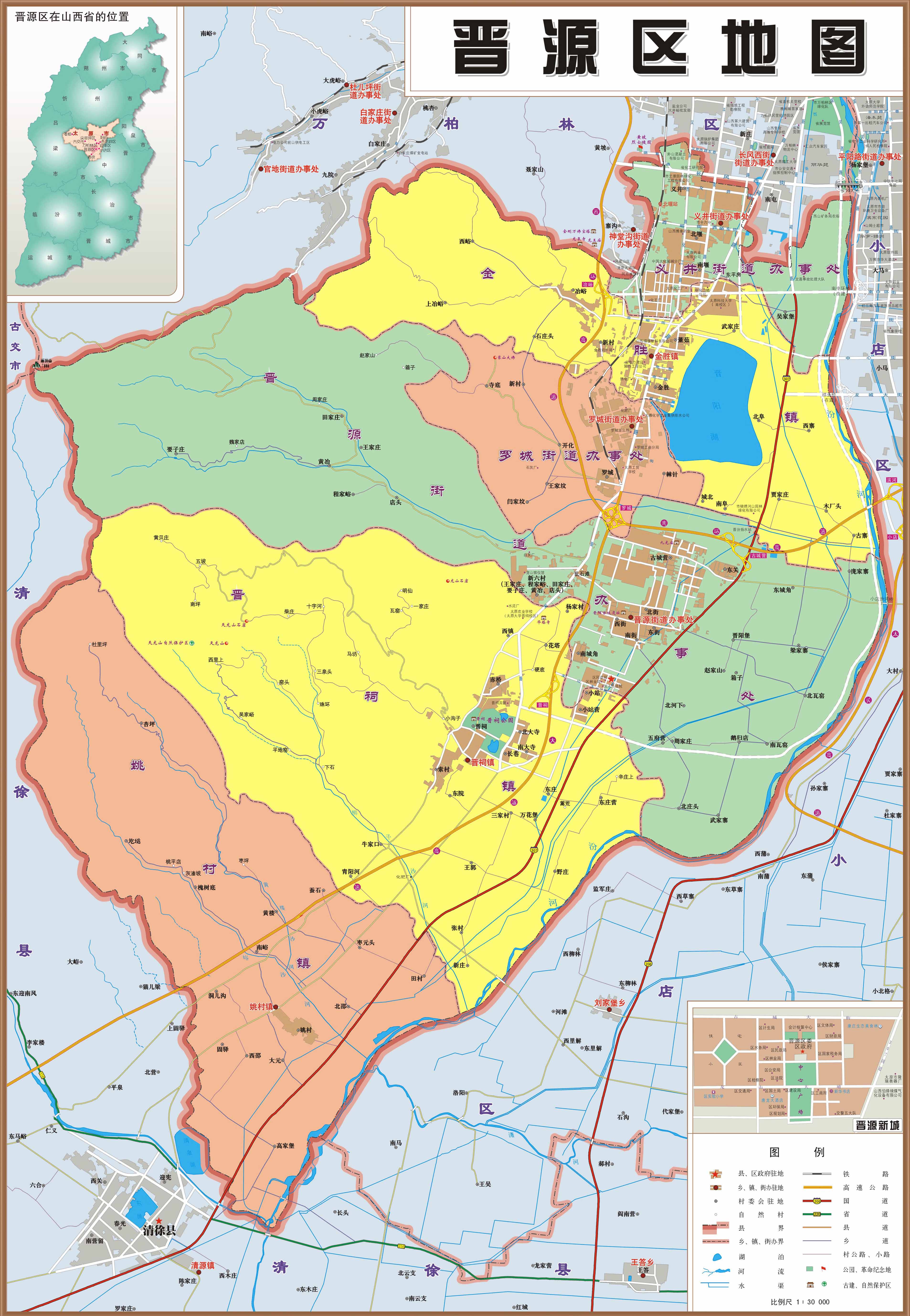 城市梦想家各区人口_南山柠檬城你的城市梦想家(2)