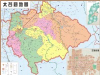 太谷县地图