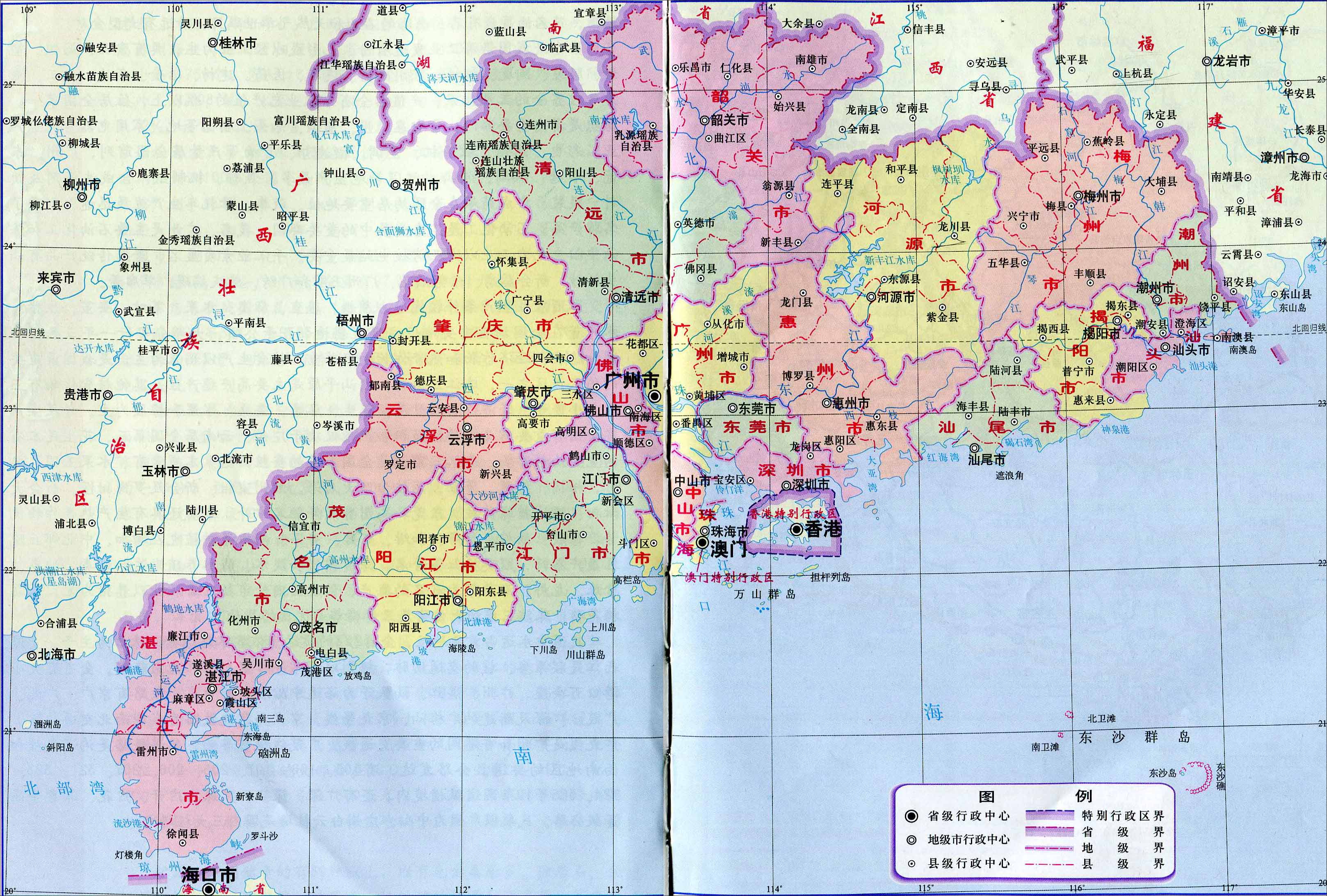 广东政区地图图片