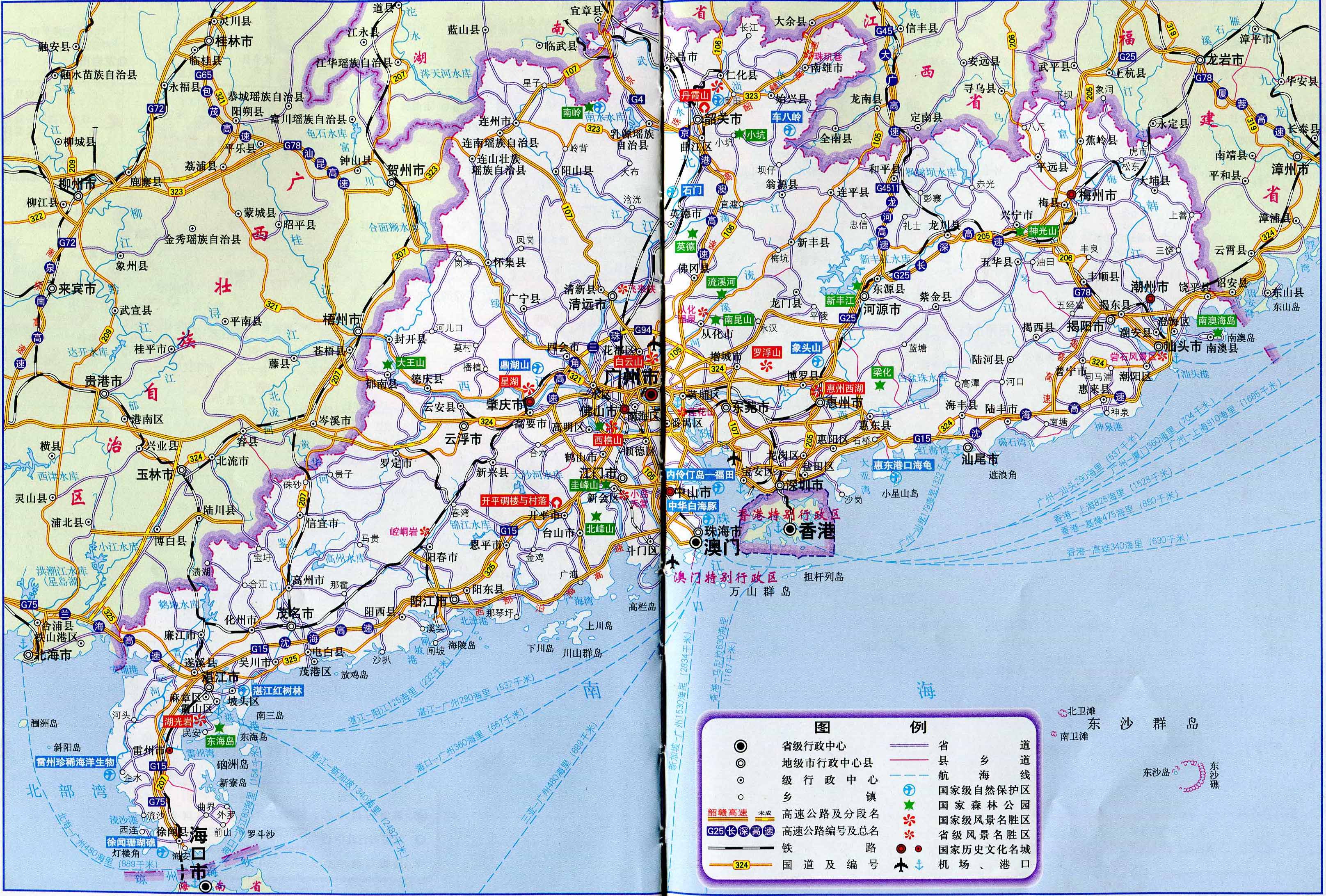 广东交通旅游地图图片