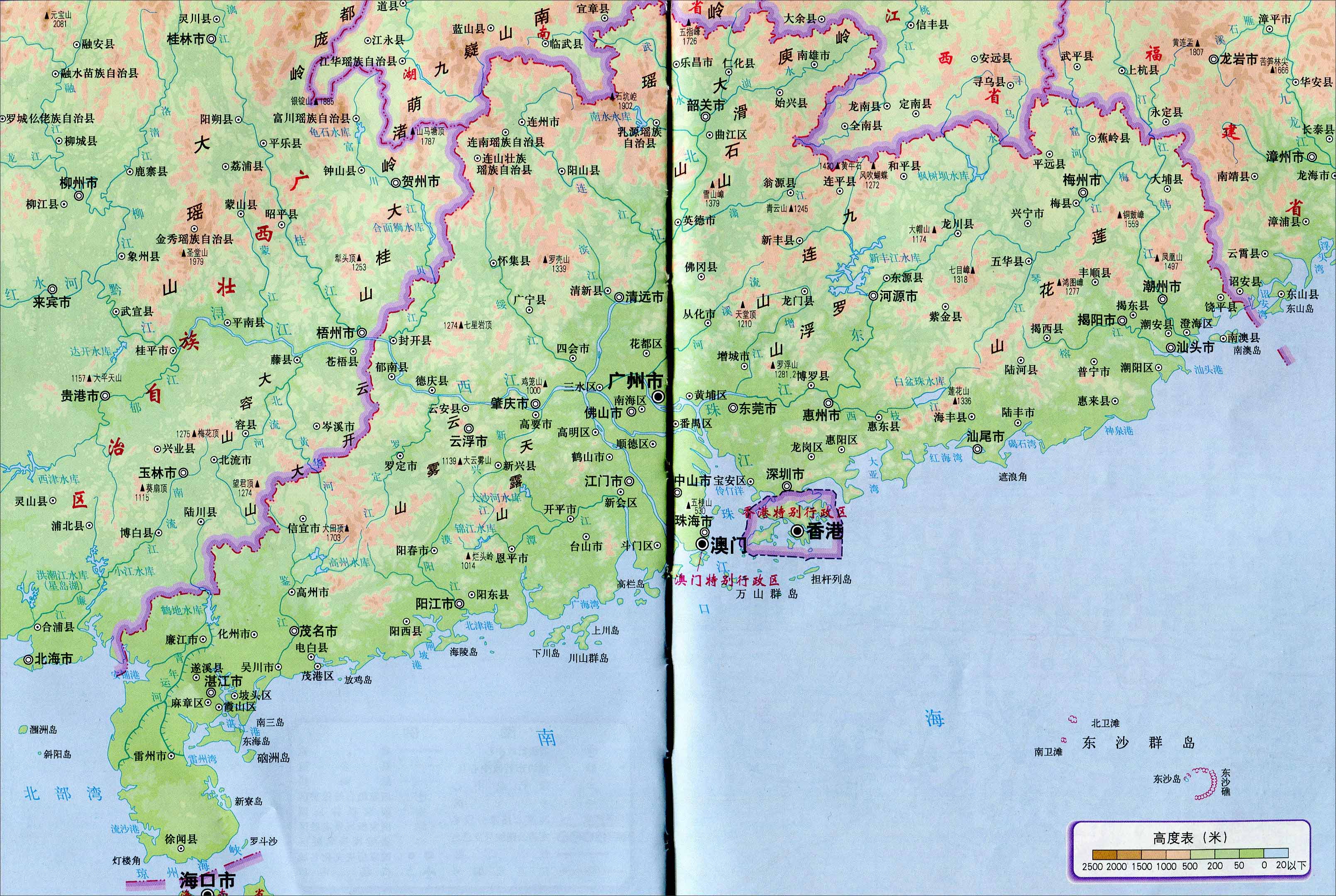 广州历史地图 - 知乎