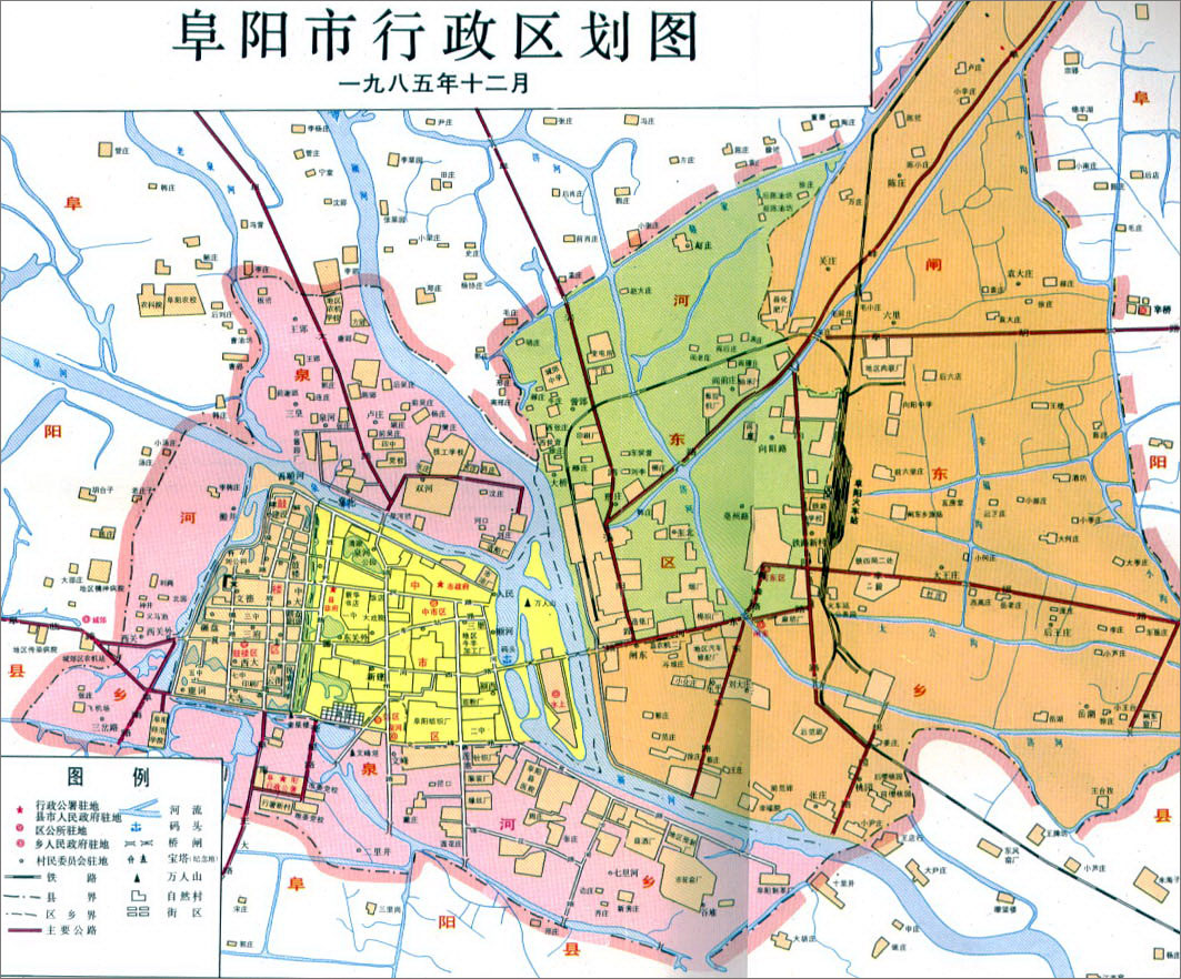 阜阳市行政区划图_阜阳市地图查询图片
