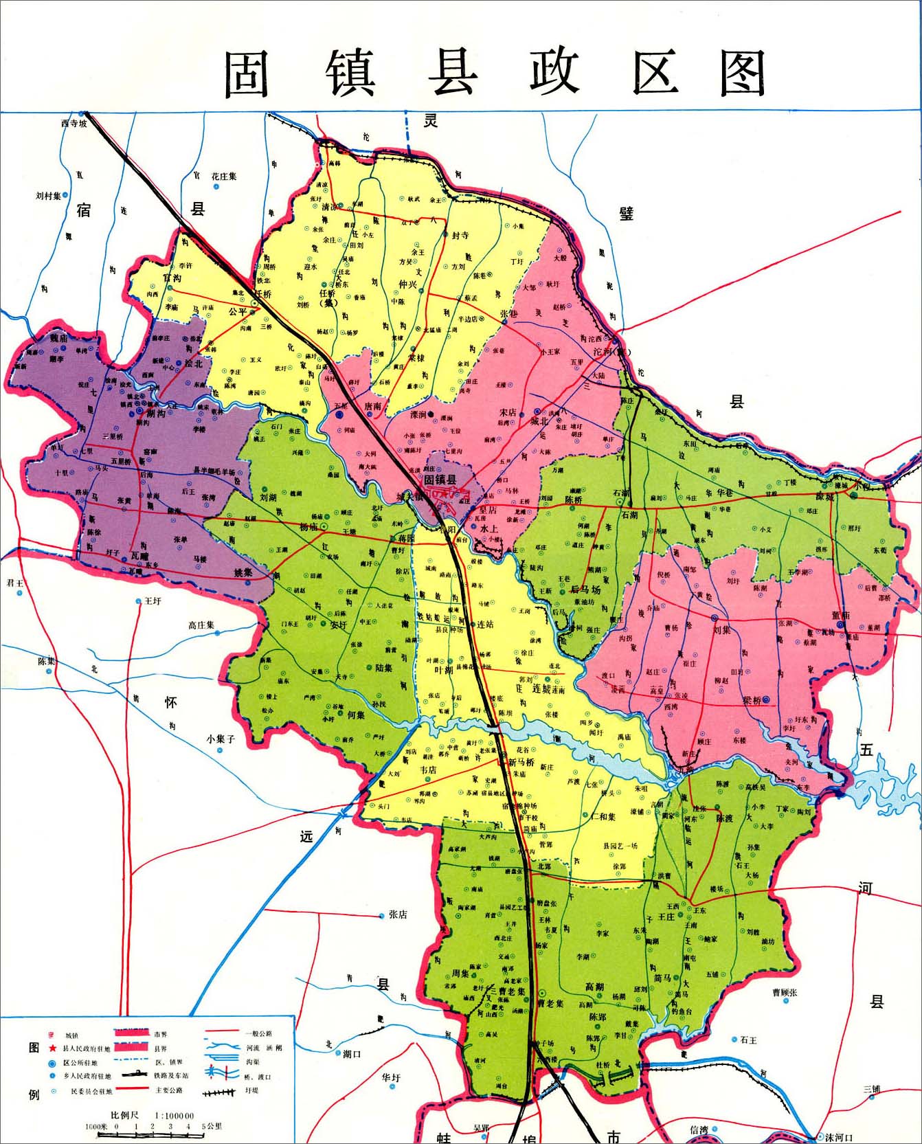 固镇县行政区划图图片