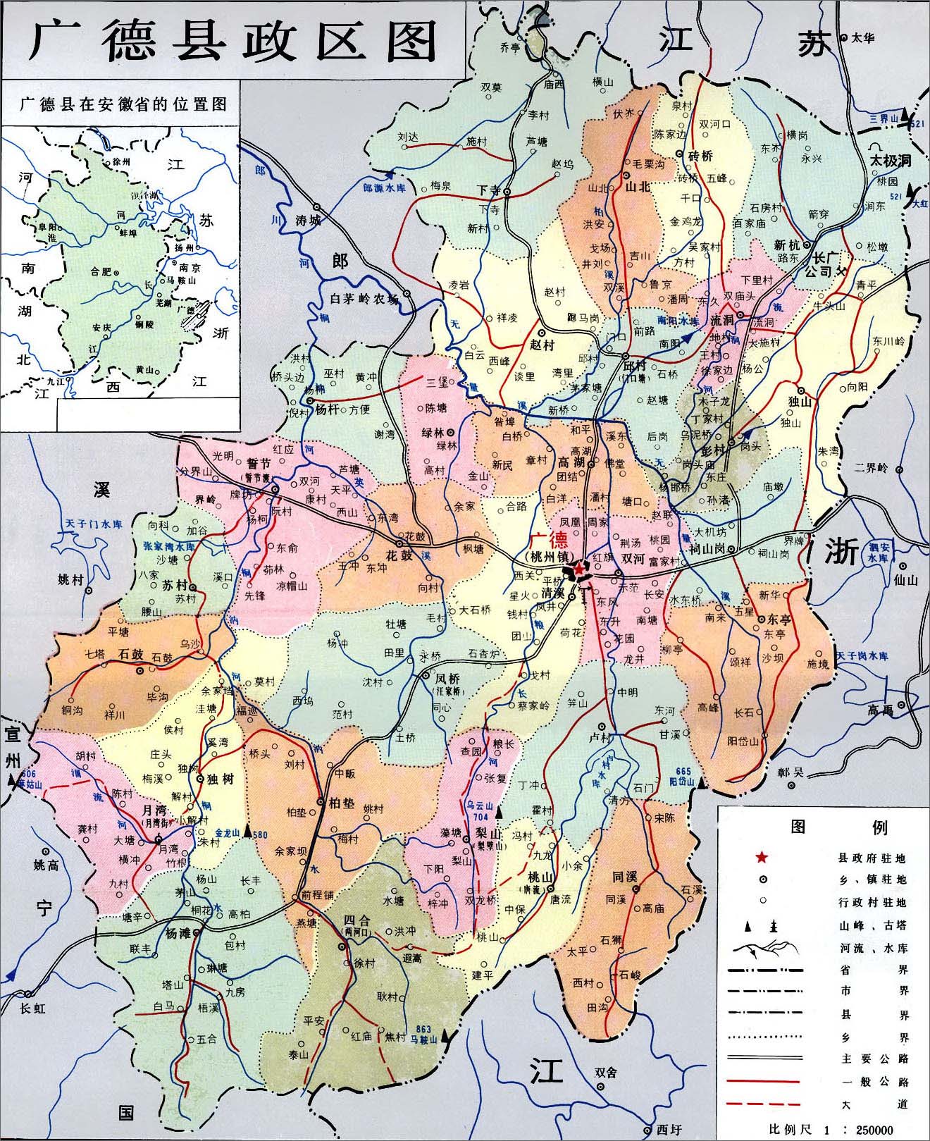 广德县政区图_宣城市地图查询图片
