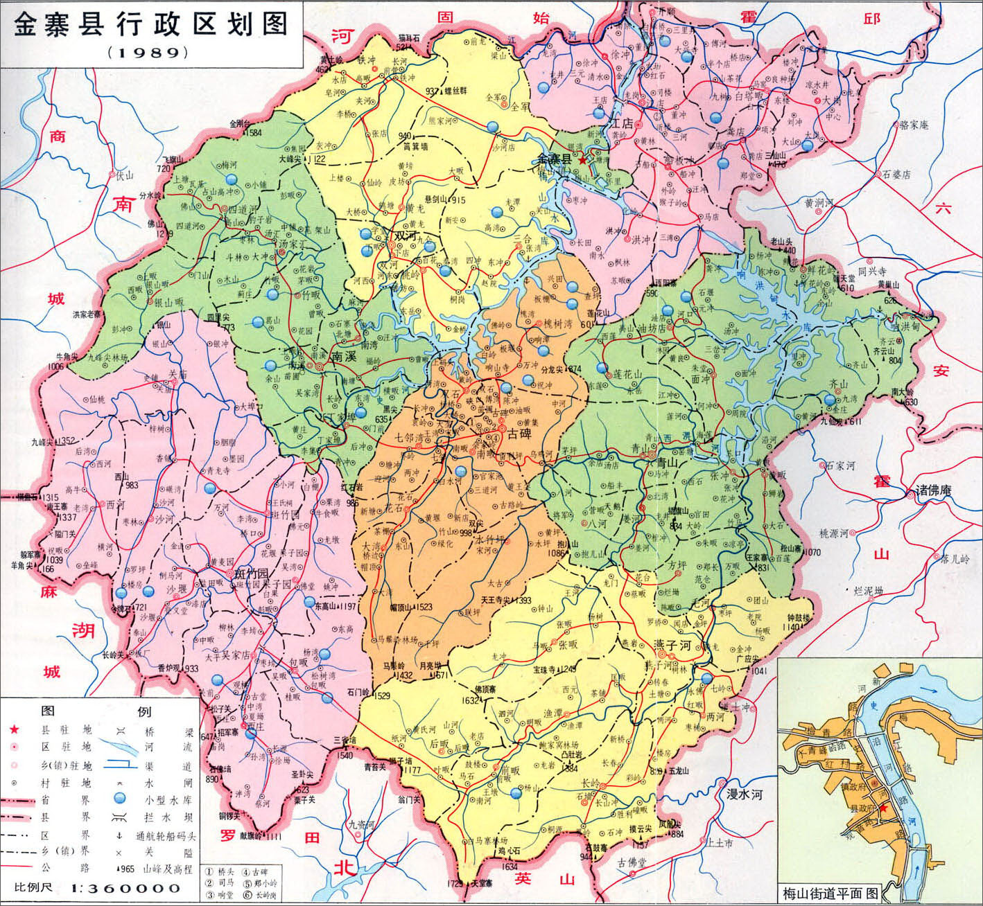 金寨县行政区划图_六安市地图查询图片