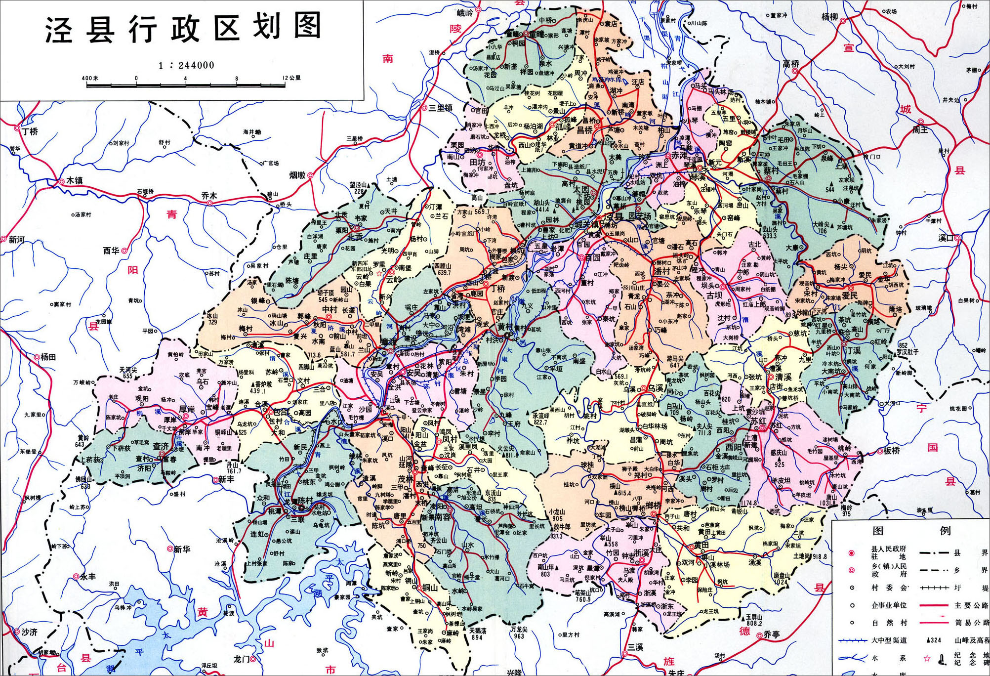 地图 安徽 宣城市  泾县行区划图  相关: 合肥市  芜湖市
