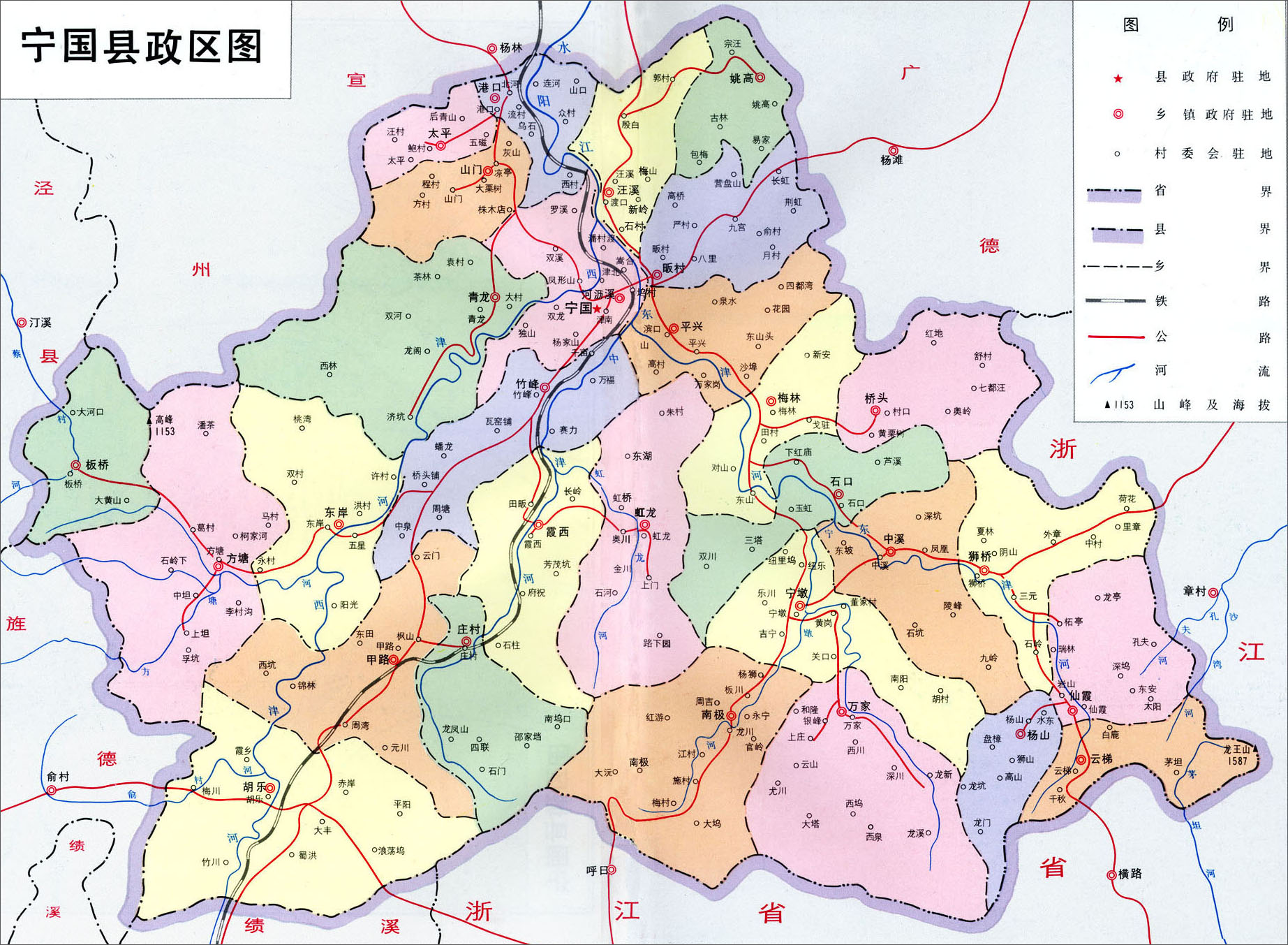 宁国县政区图_宣城市地图查询图片