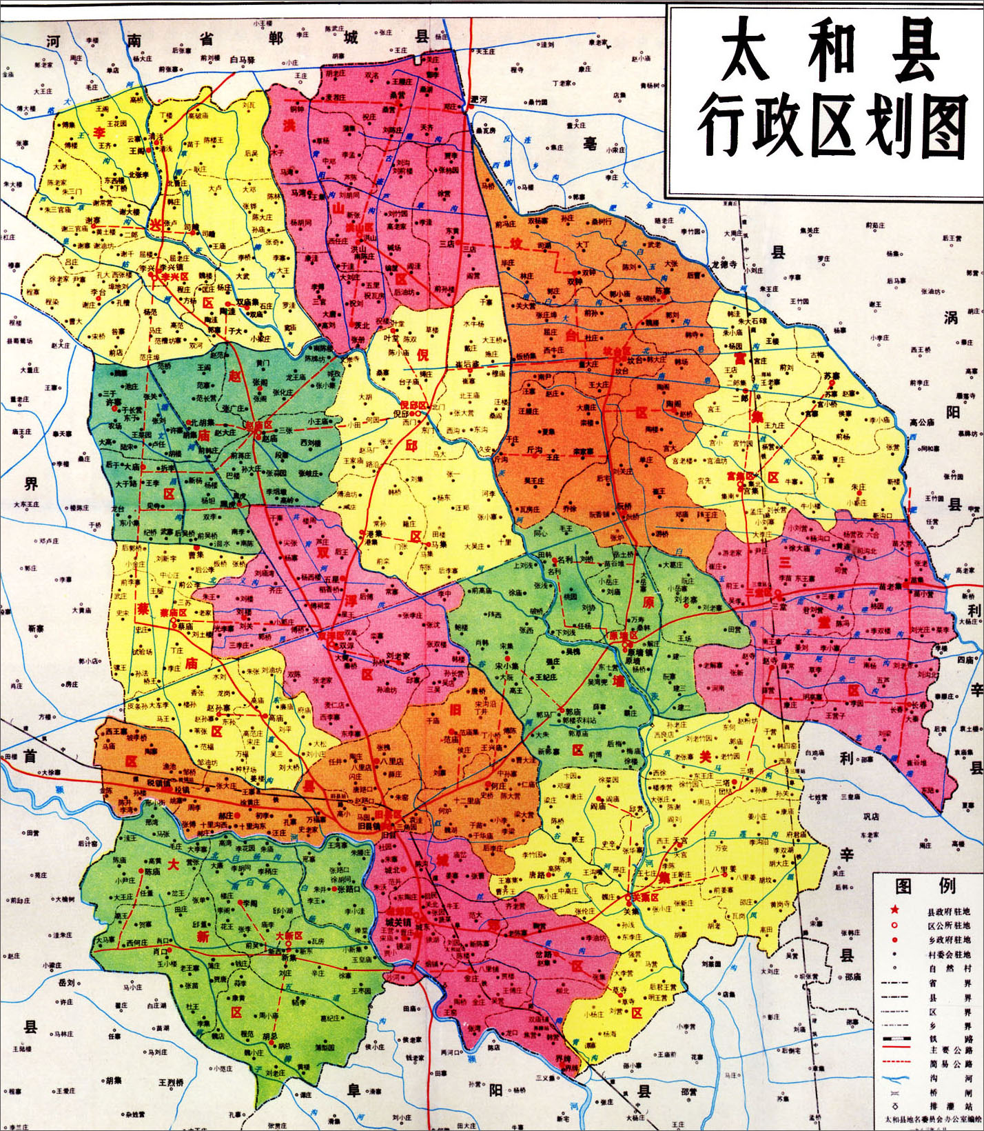 地图 安徽 阜阳市  太和县行区划图  相关: 合肥市  芜湖