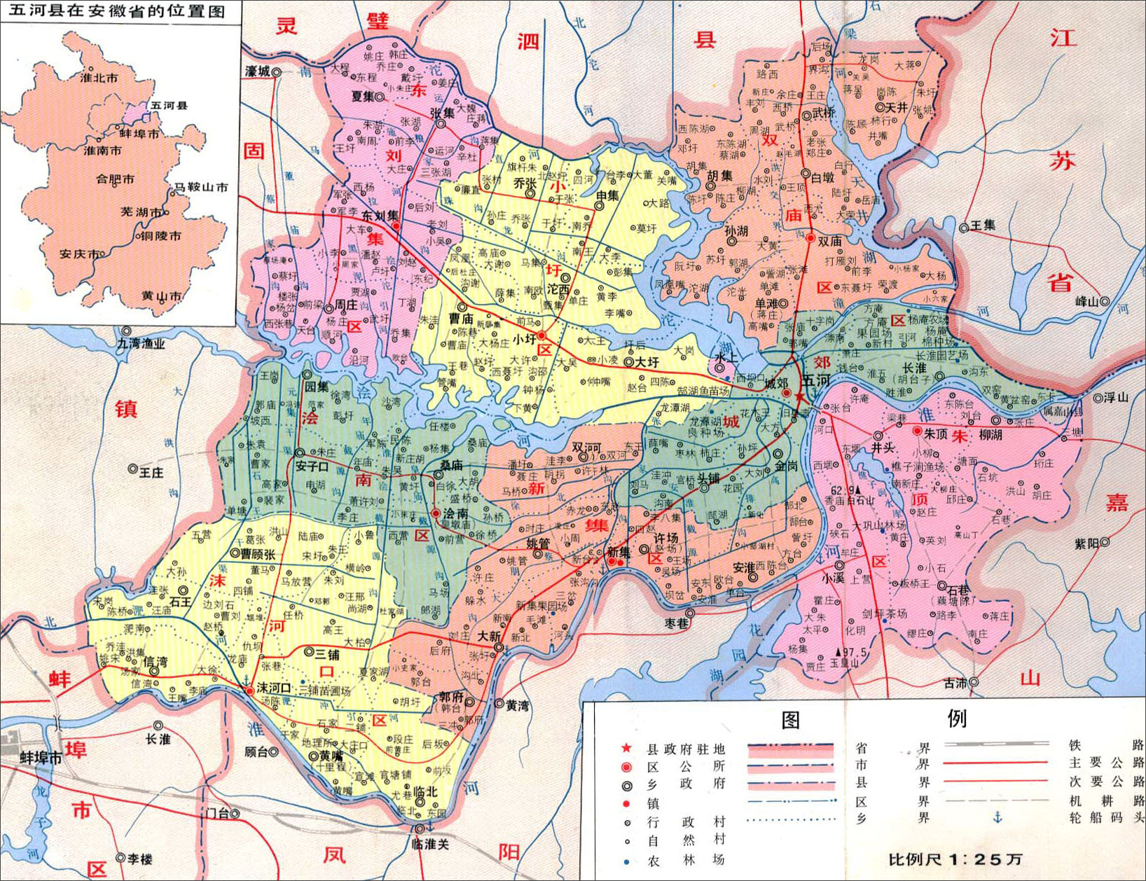 五河县地图_蚌埠市地图查询