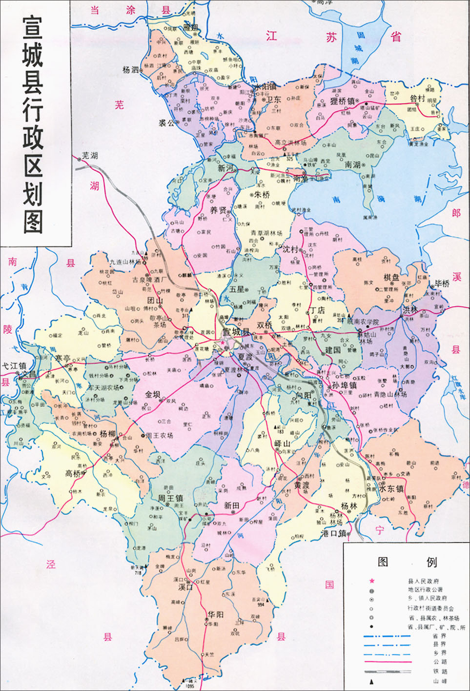 地图 安徽 宣城市  宣城县行区划图  相关: 合肥市  芜湖