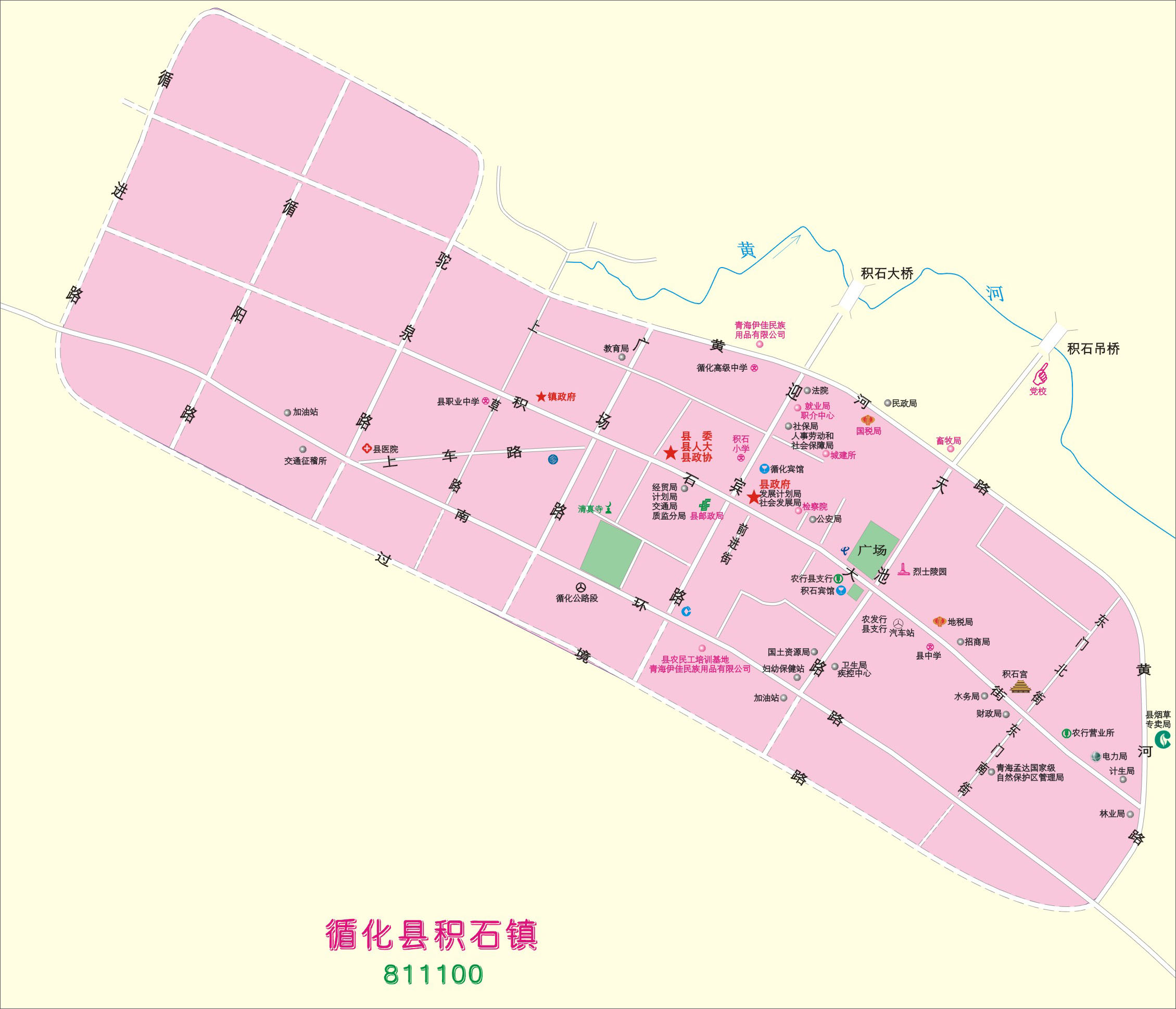 循化县街区图_海东地区地图查询图片