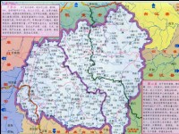 丹寨县地图图片