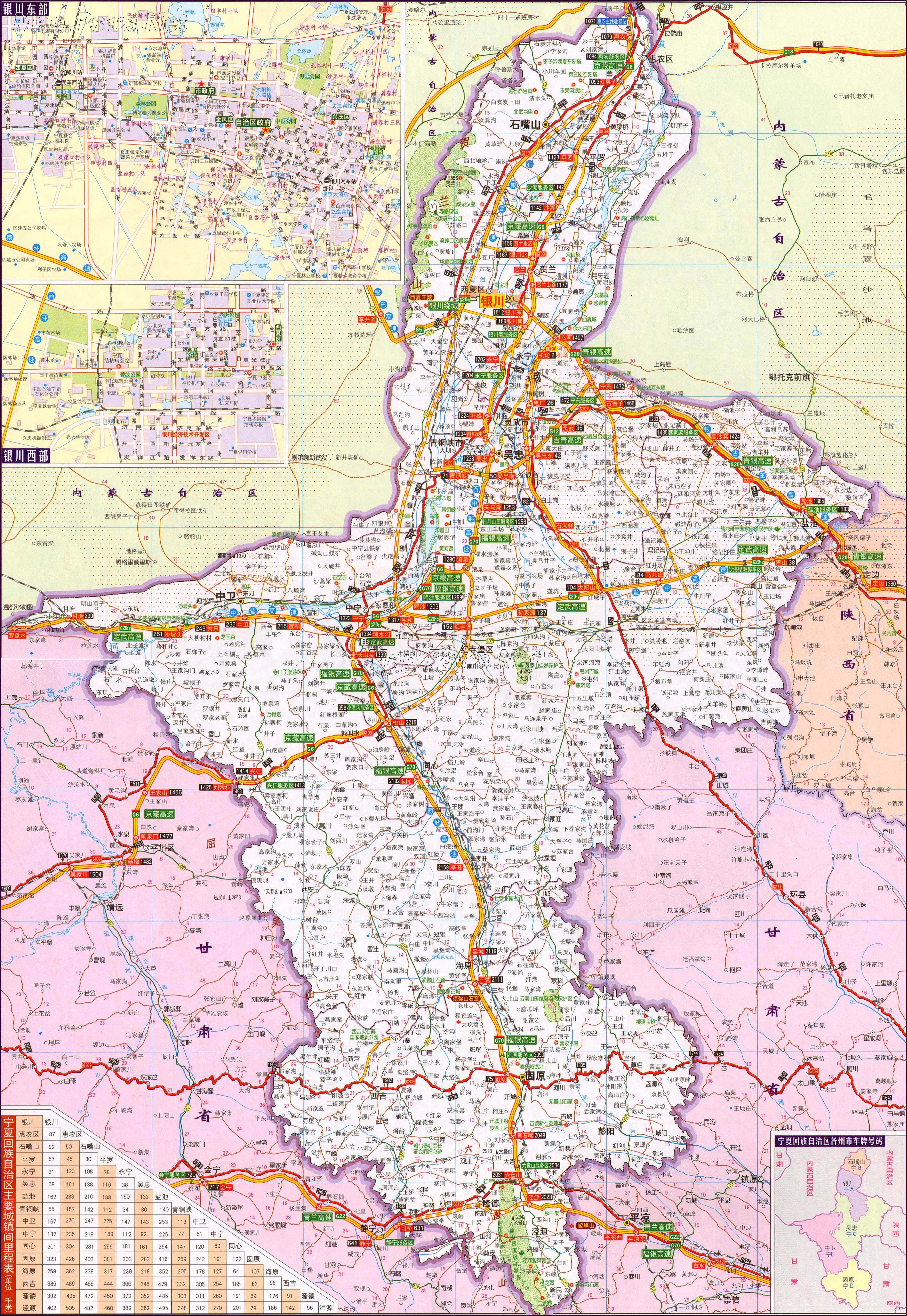 宁夏灵武市交通地图_宁夏交通地图高清版_灵武地图详细