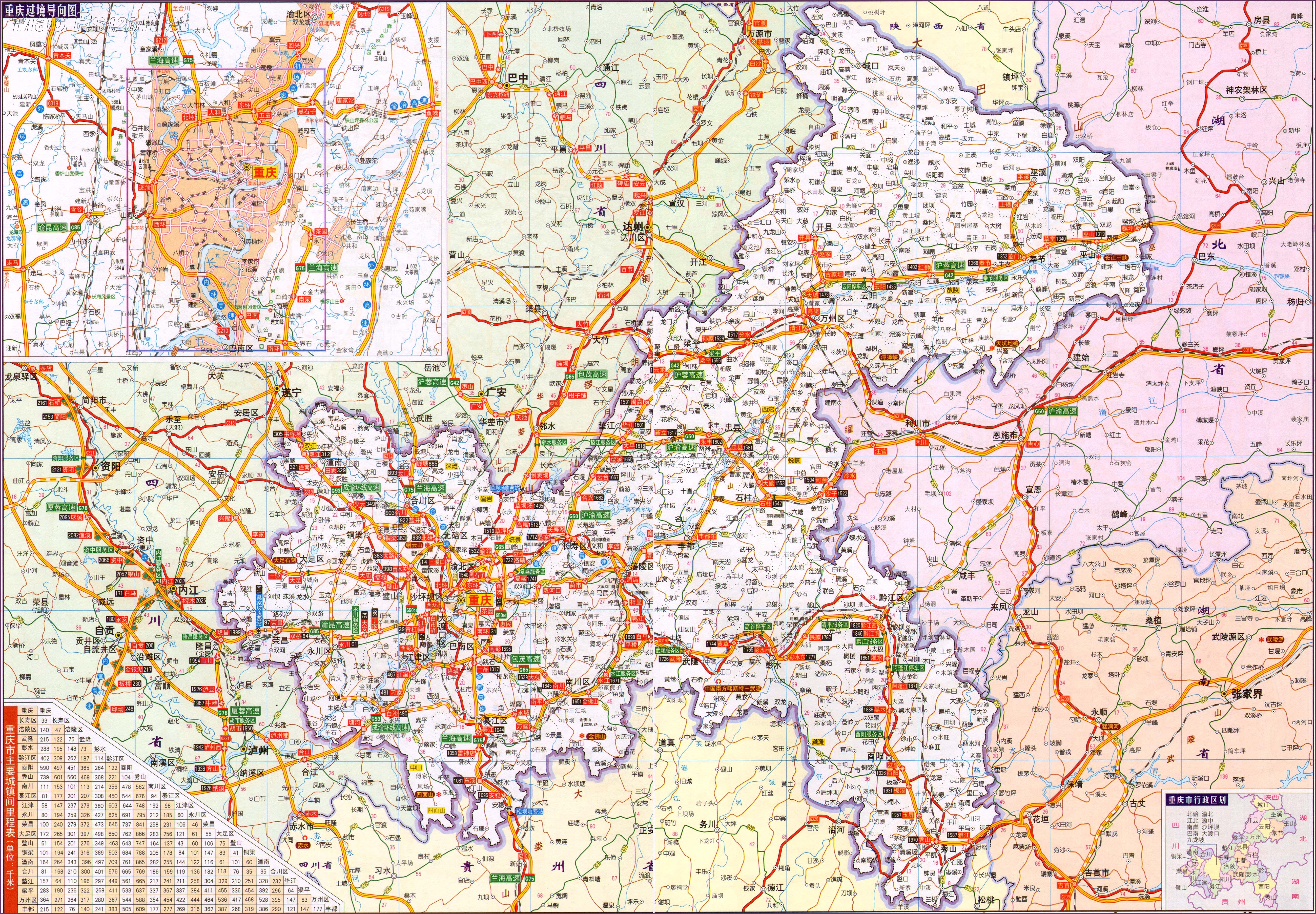中国地图 重庆 >> 重庆交通地图最新版  分类: 重庆  更新:2014-4-11图片