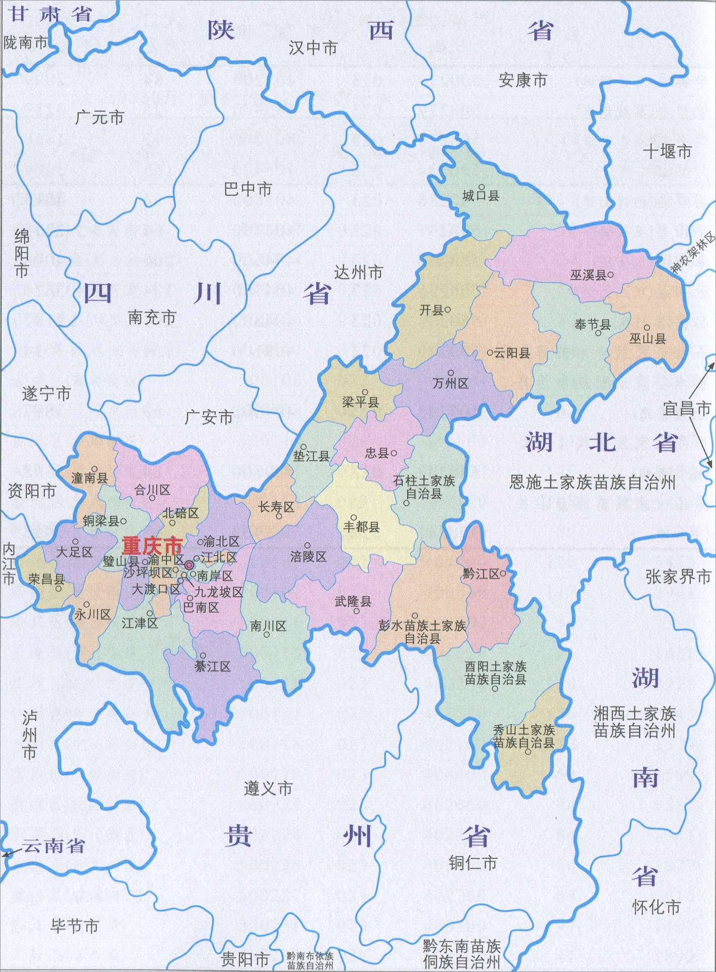 重庆行政地图