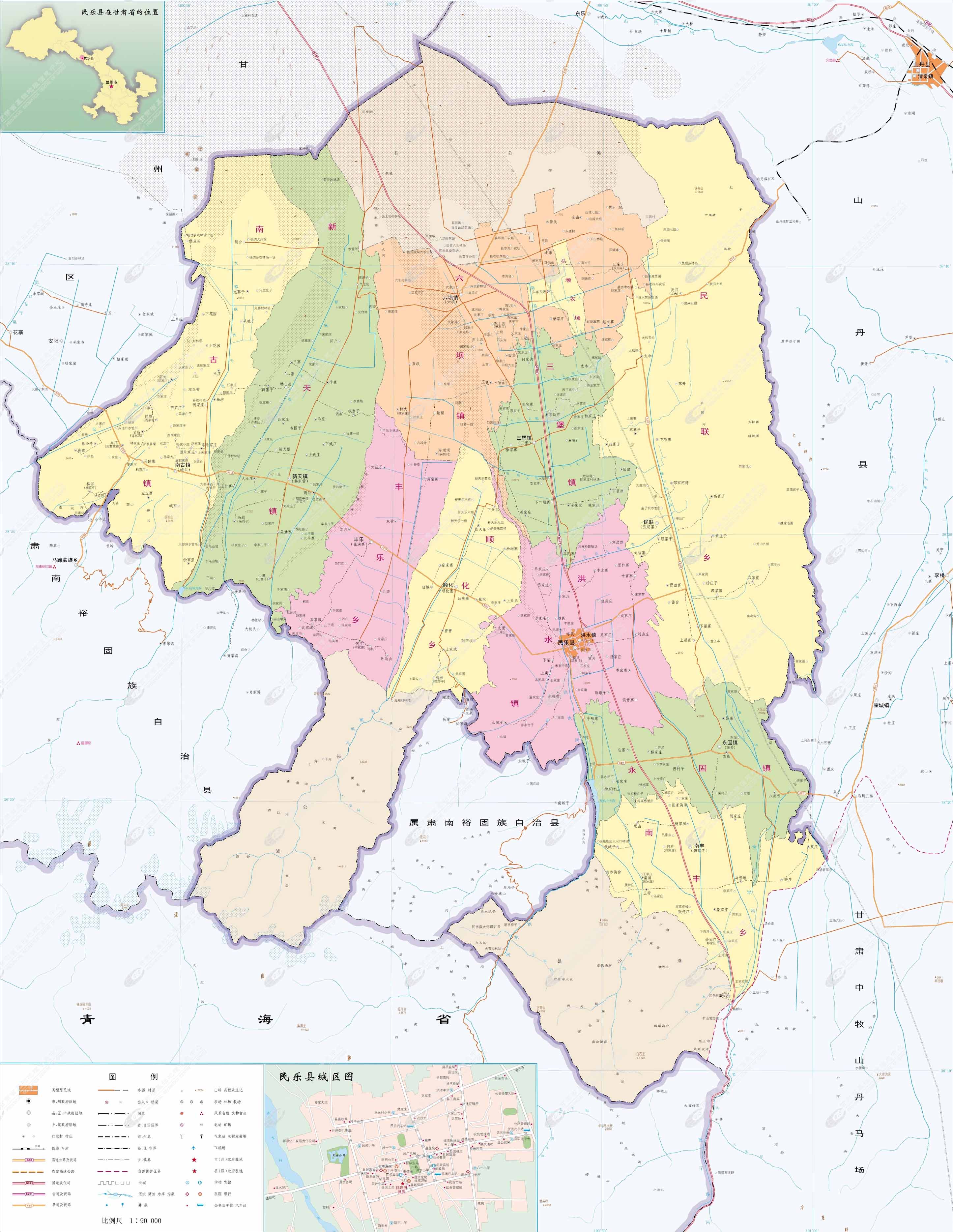 民乐县政区地图
