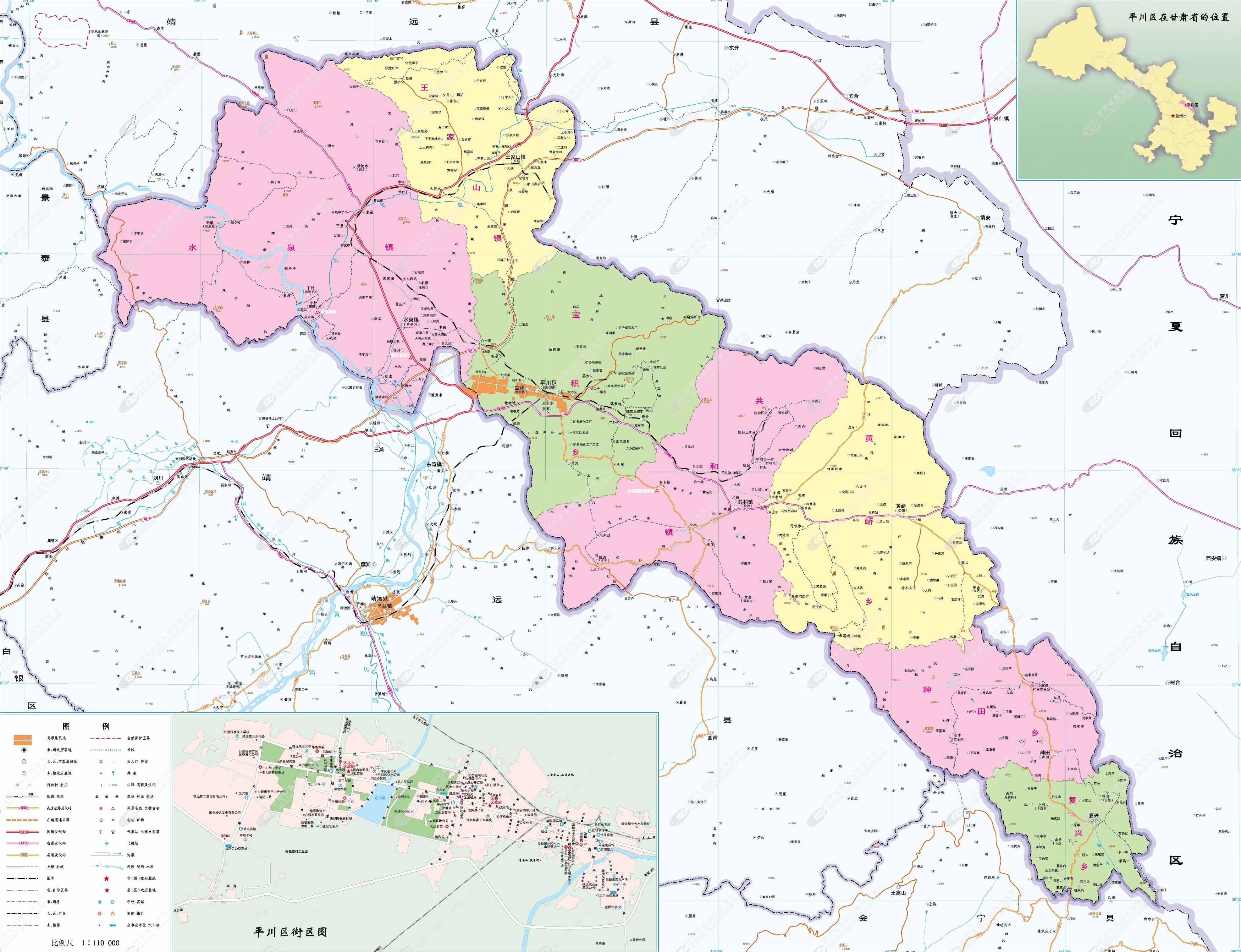 平川区政区地图