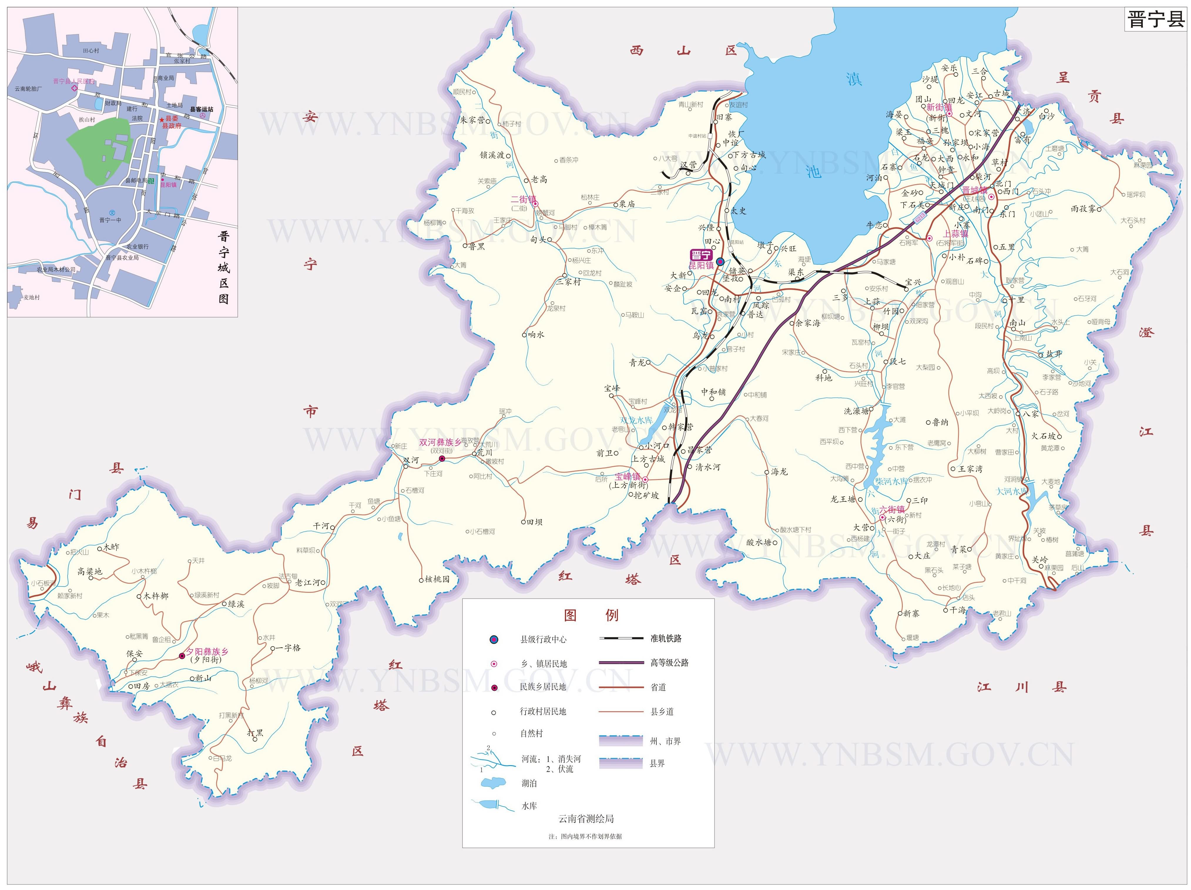 中国地图 云南 昆明市 >> 晋宁县地图  分类: 昆明市  更新:2014-7-9图片