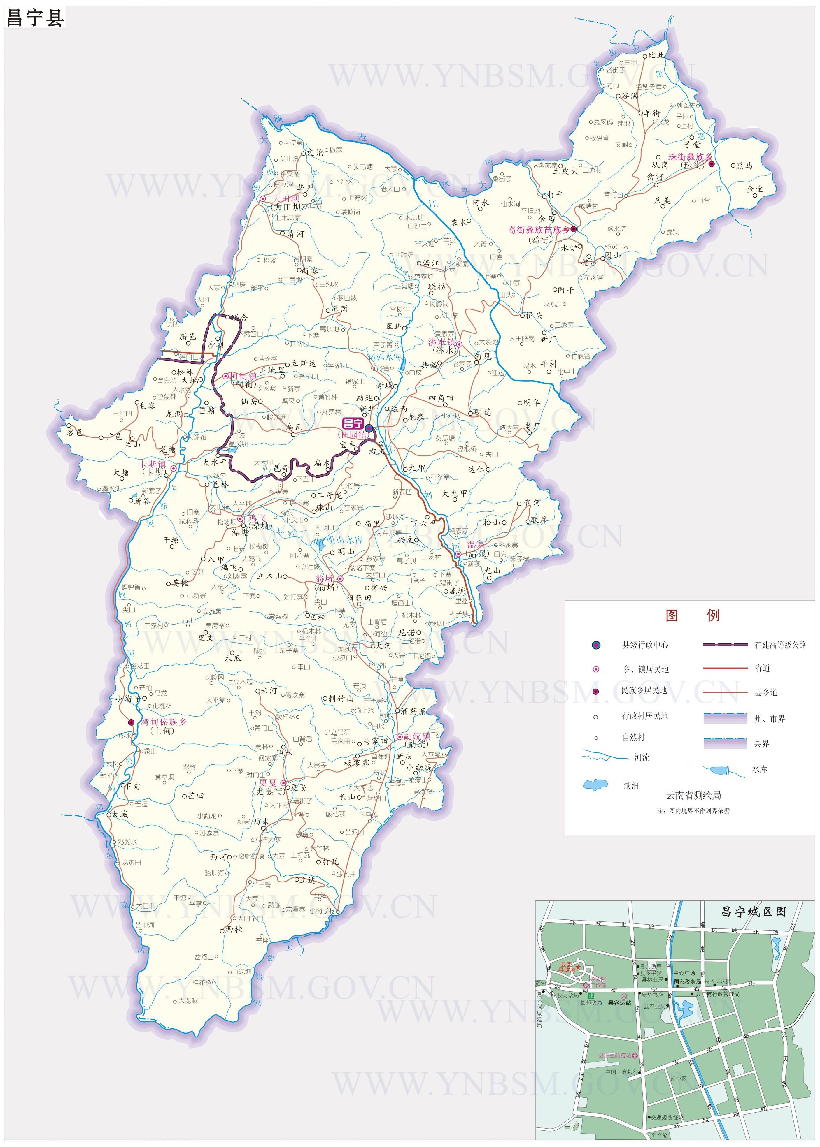昌宁县地图图片