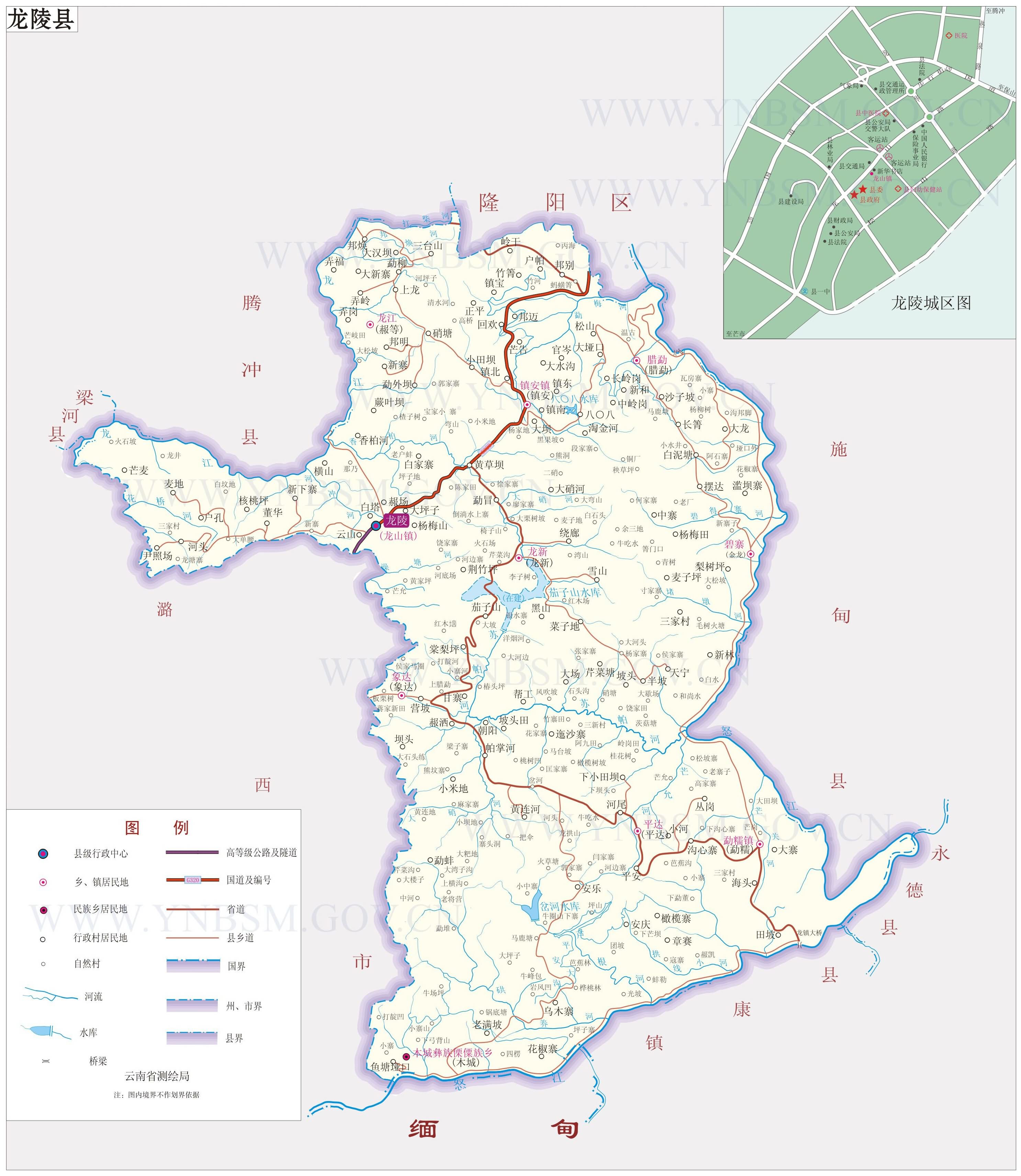 龙陵县地图图片
