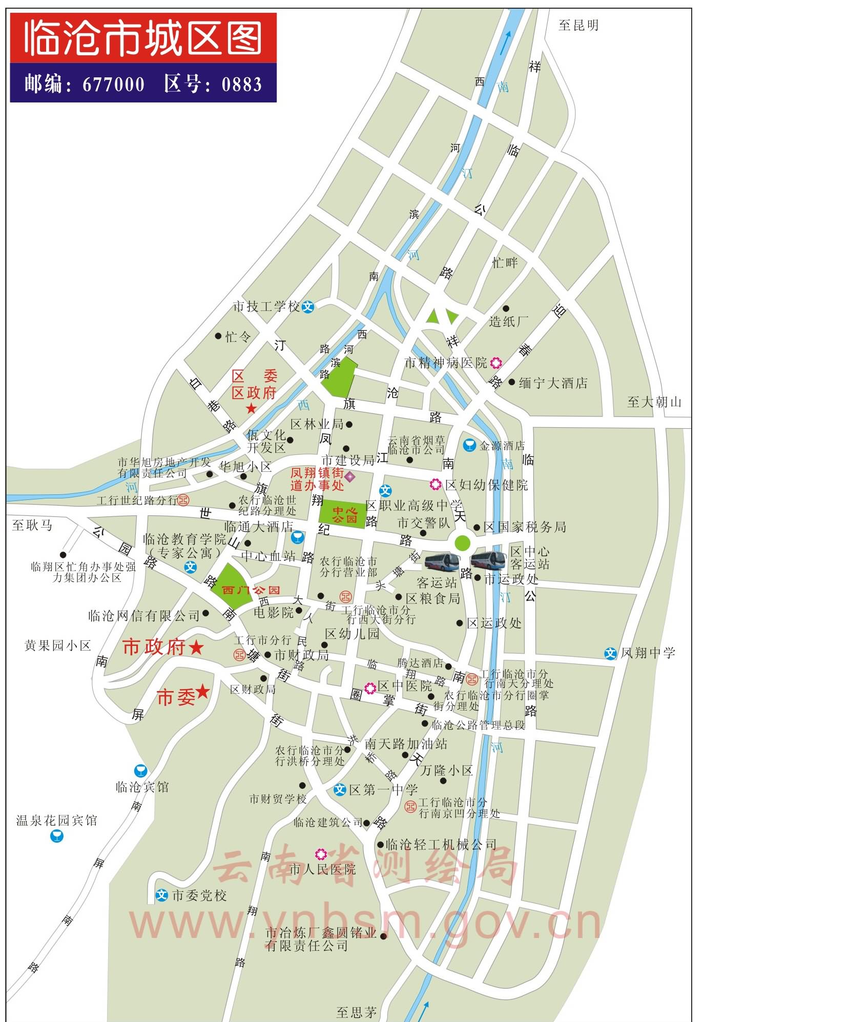 临翔区城区地图图片