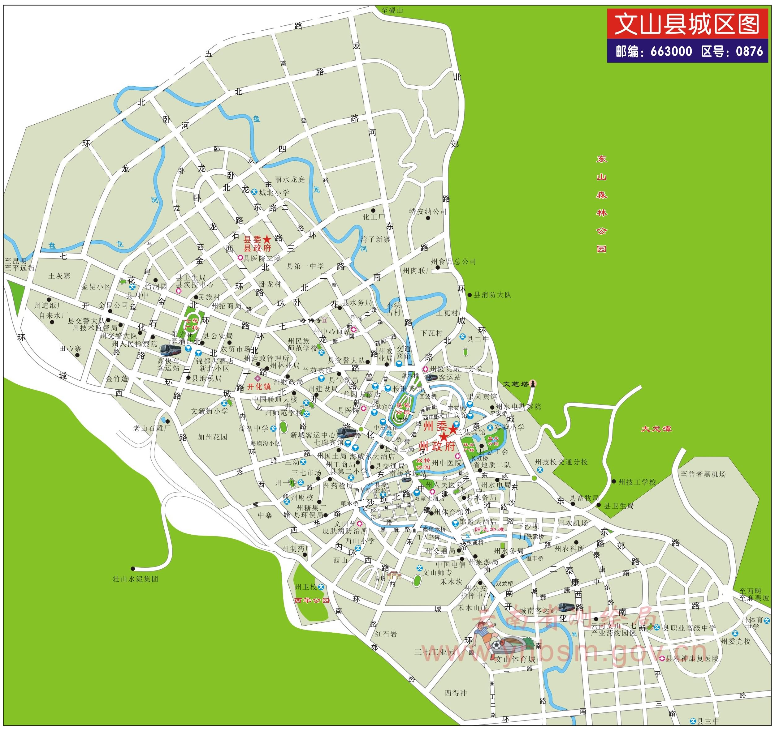 文山县城区地图