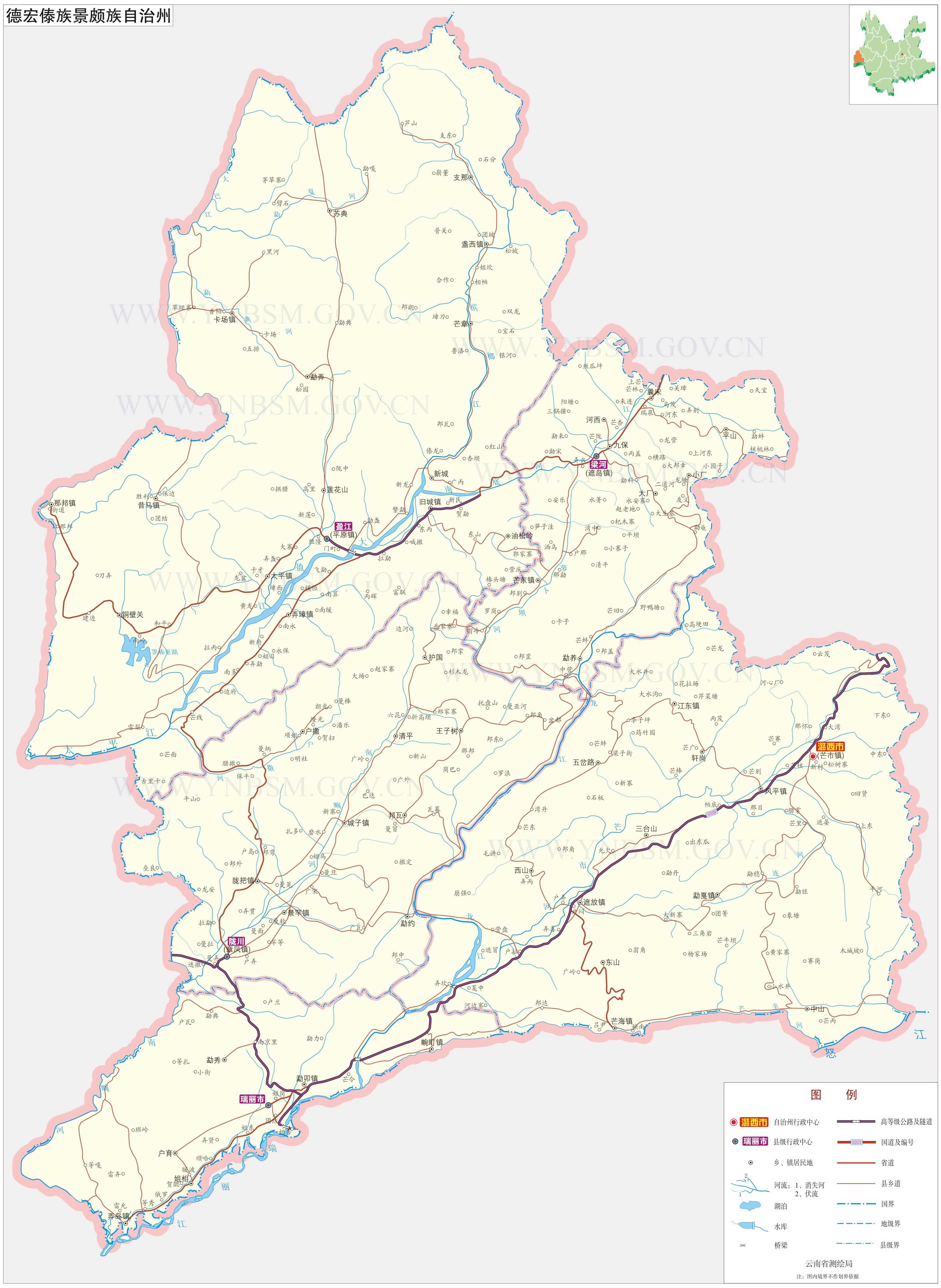 德宏州地图图片