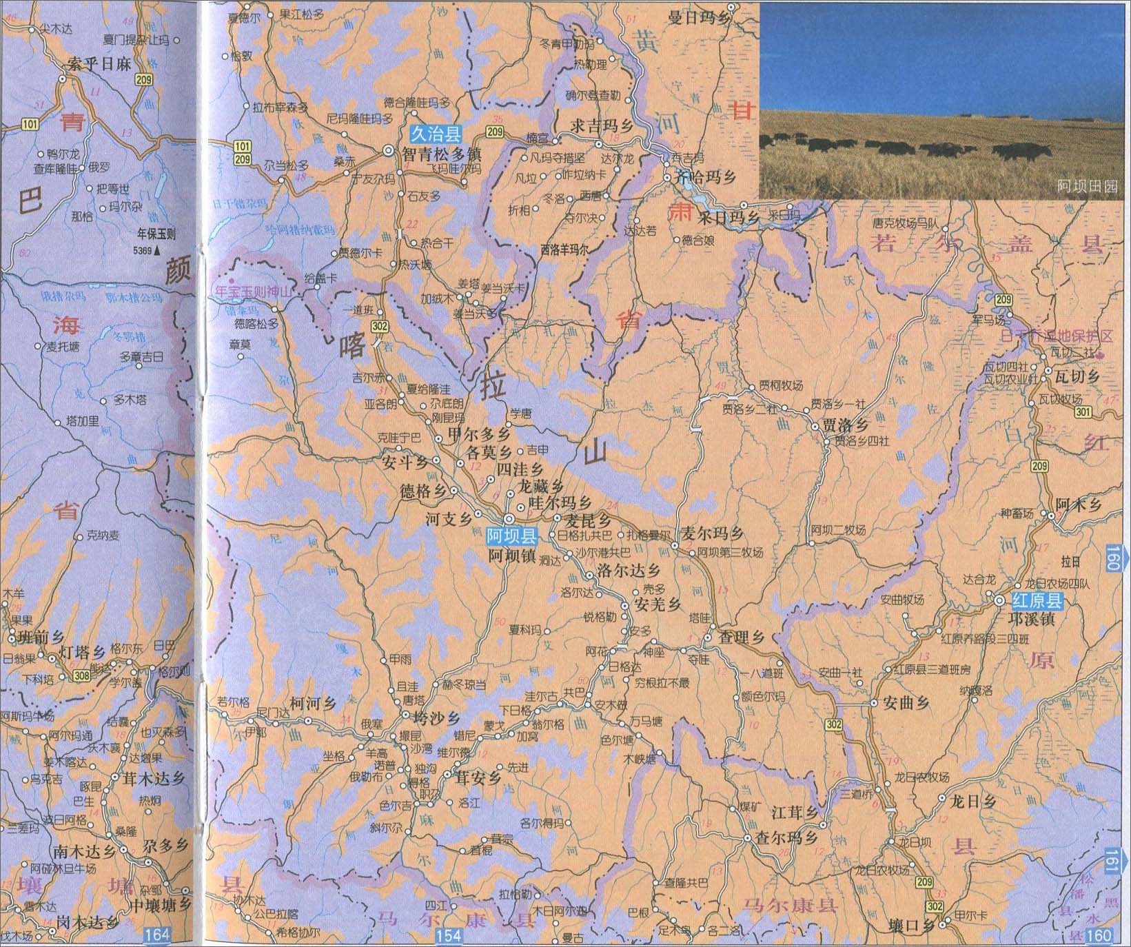 唐古拉山地图,唐古拉山位置,唐古拉山图片(第4页)_大山谷图库