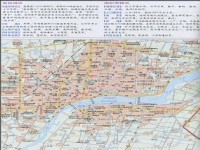 南阳城区地图图片