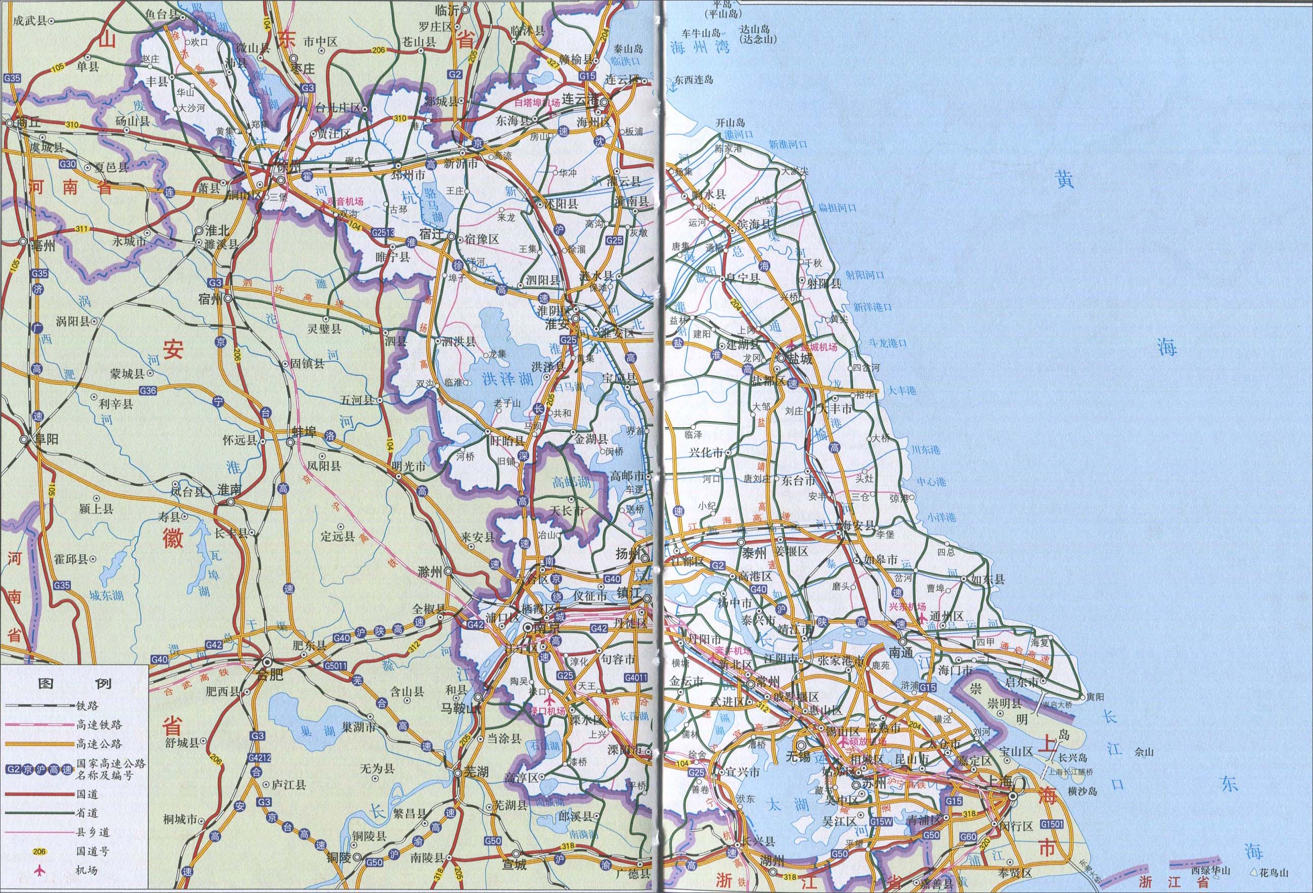 中国地图 江苏 >> 江苏省交通(铁路,公路)图  分类: 江苏  更新:2014图片