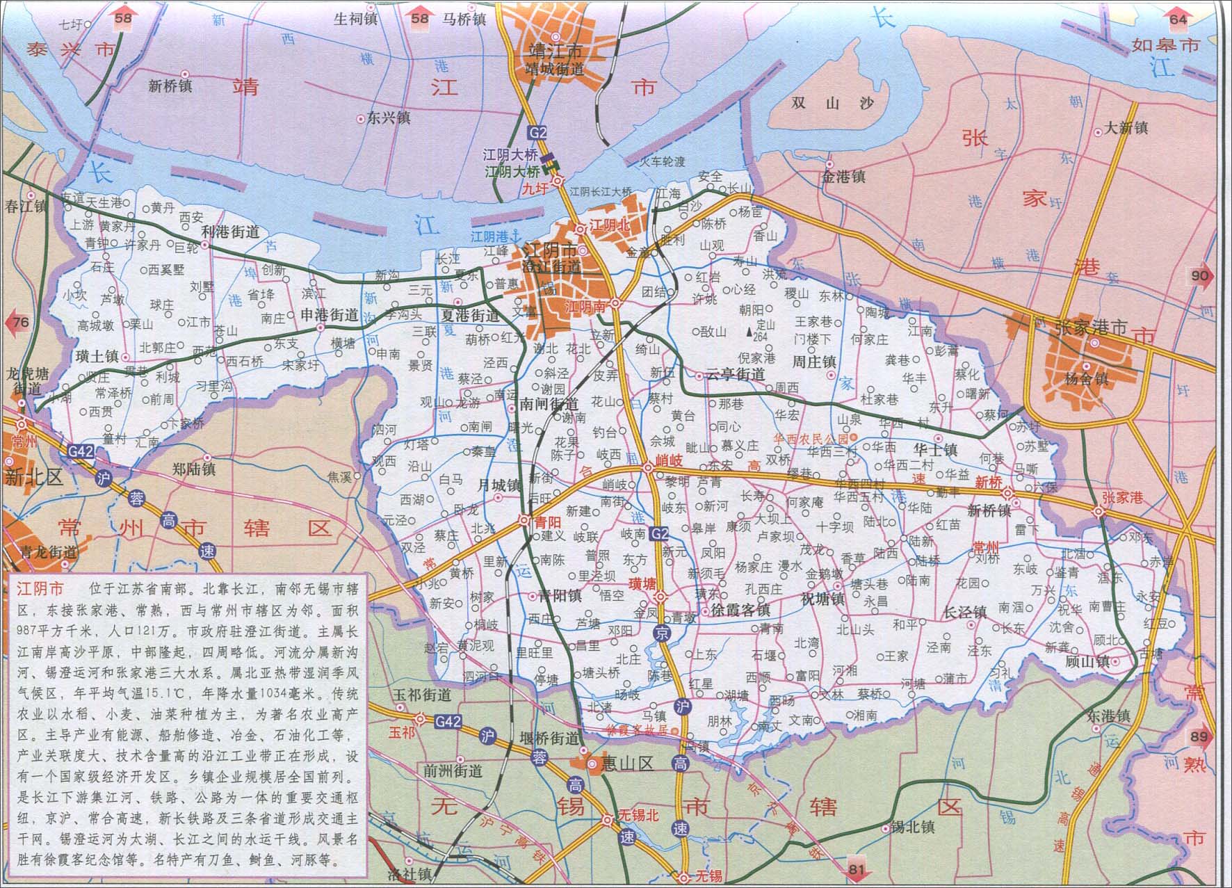 江阴市地图_无锡市地图查询