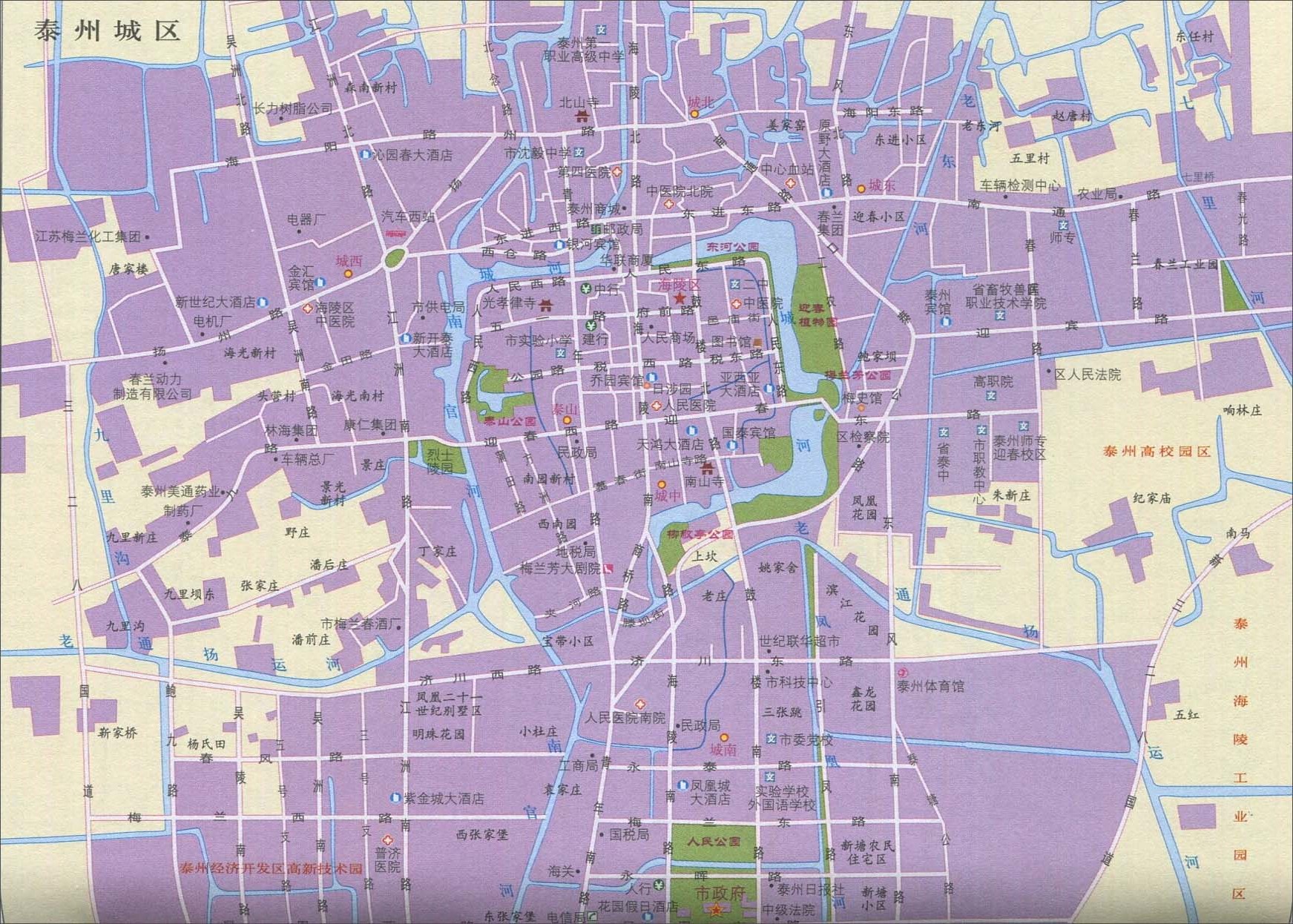 编位各位地理科考生和老师整理2014年的泰州城区地图,所处省份:泰州市图片