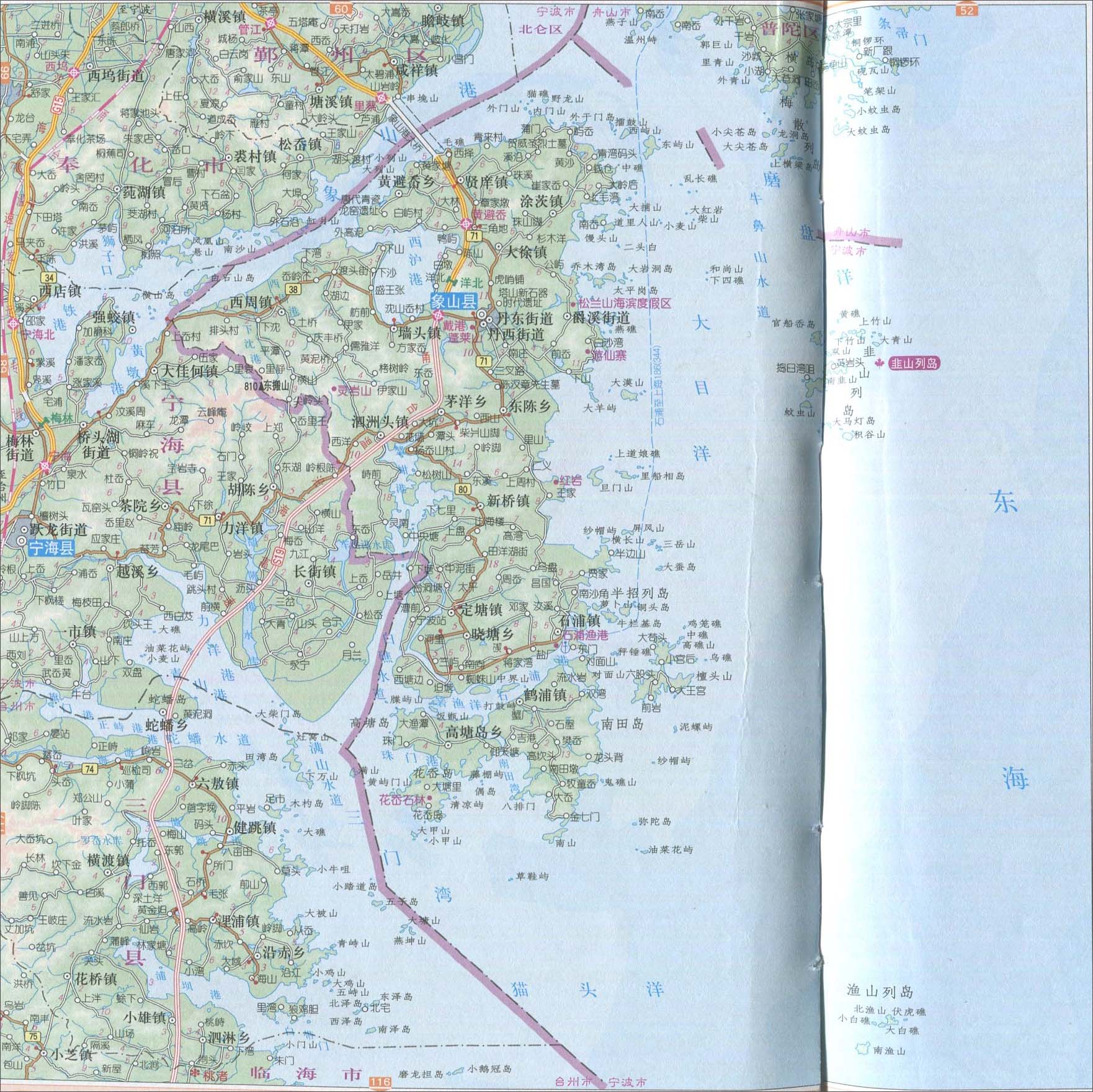 小编位各位地理科考生和老师整理2014年的象山县地图,所处省份:宁波市图片