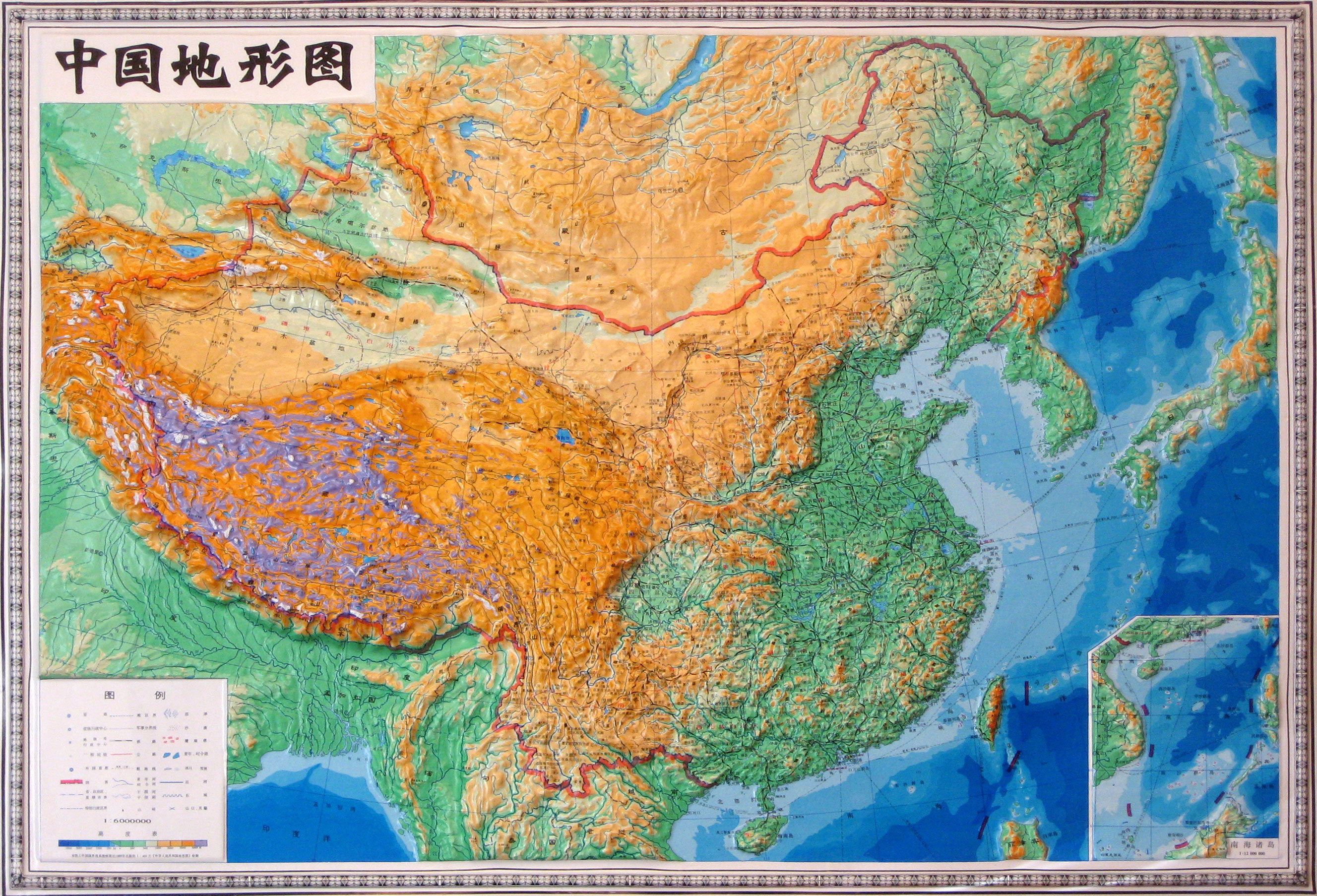 中国地形3d版
