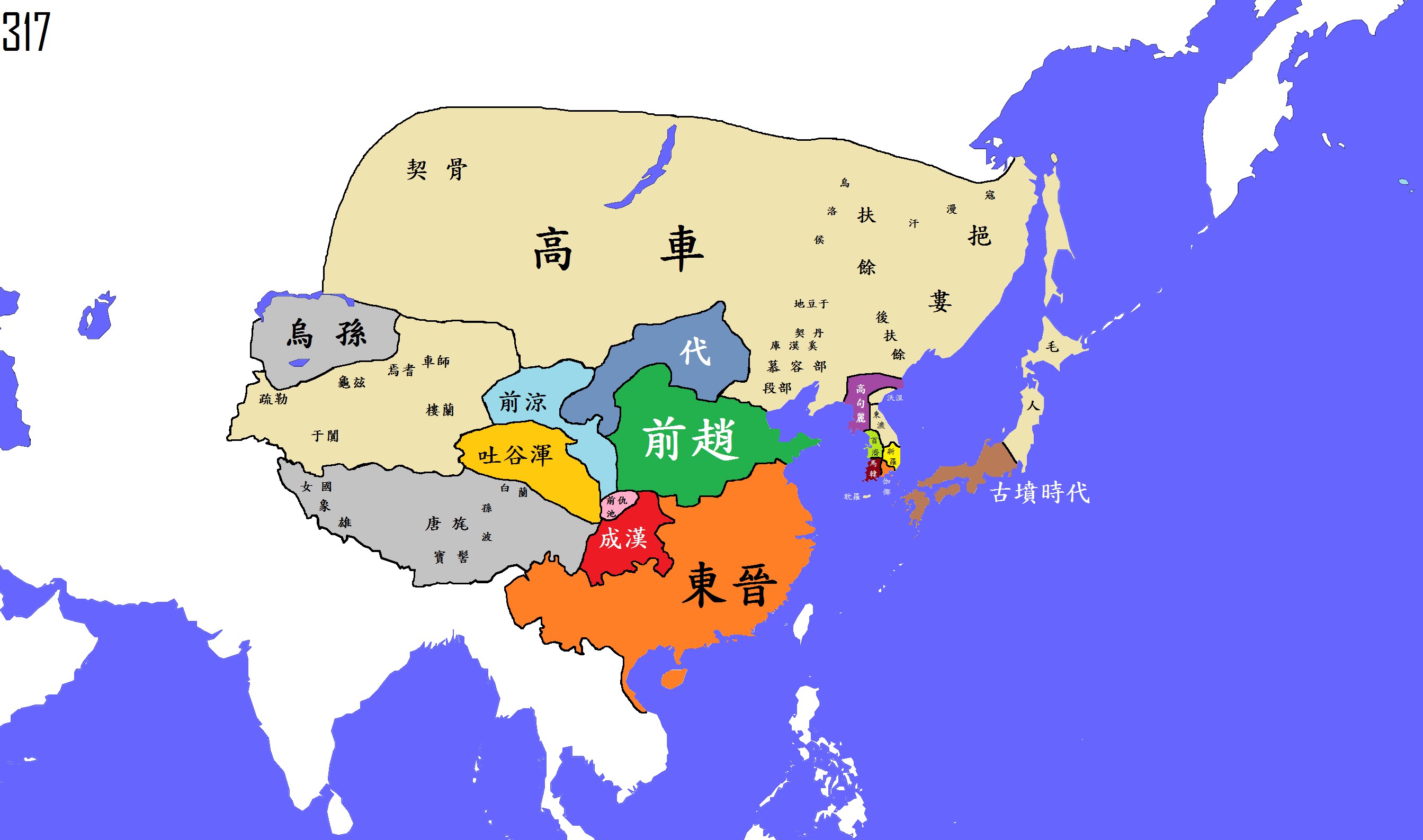 公元317年(东晋)_疆域 地图 查询