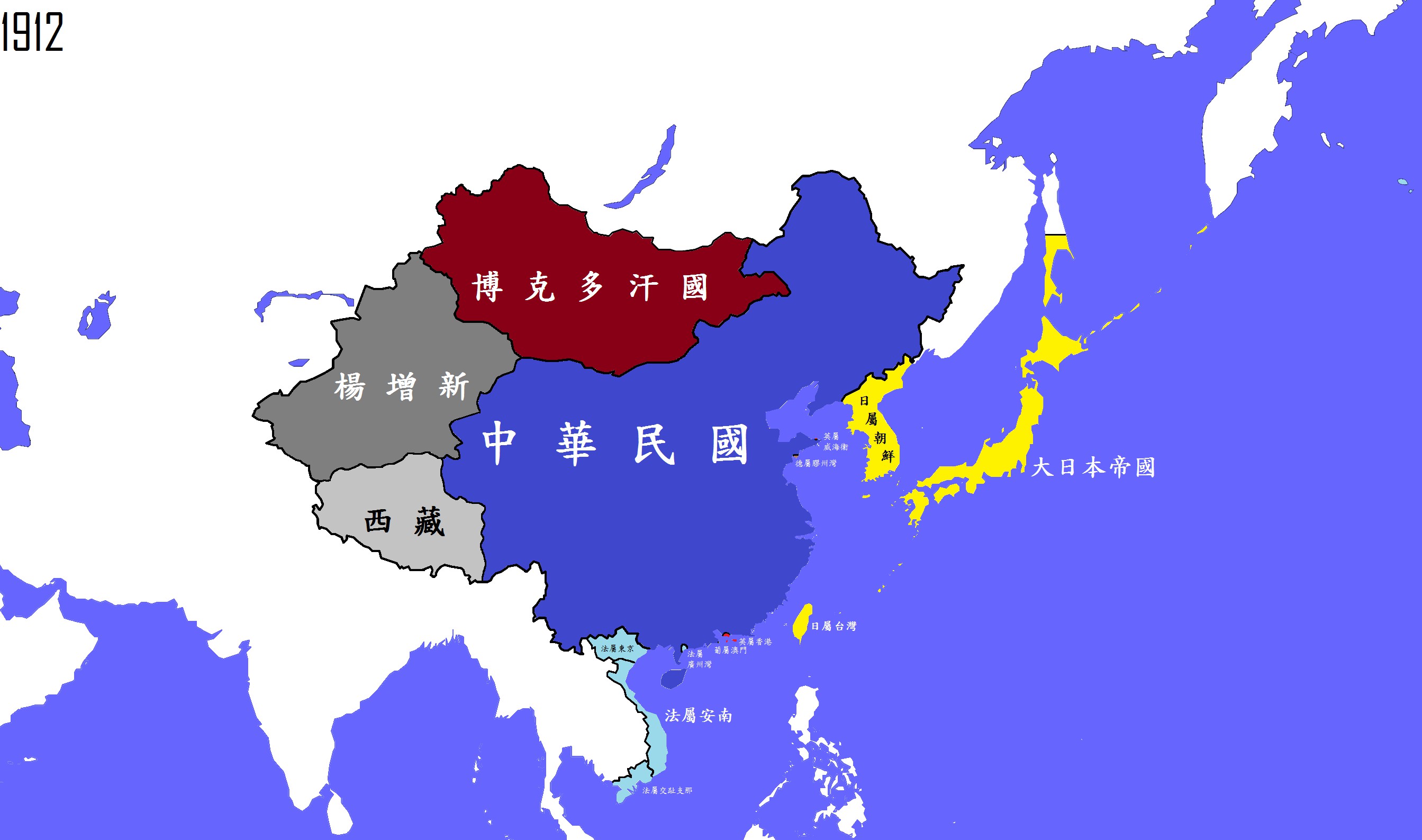中国地图 中国 中国疆域 >> 公元1912年(中华民国)图片