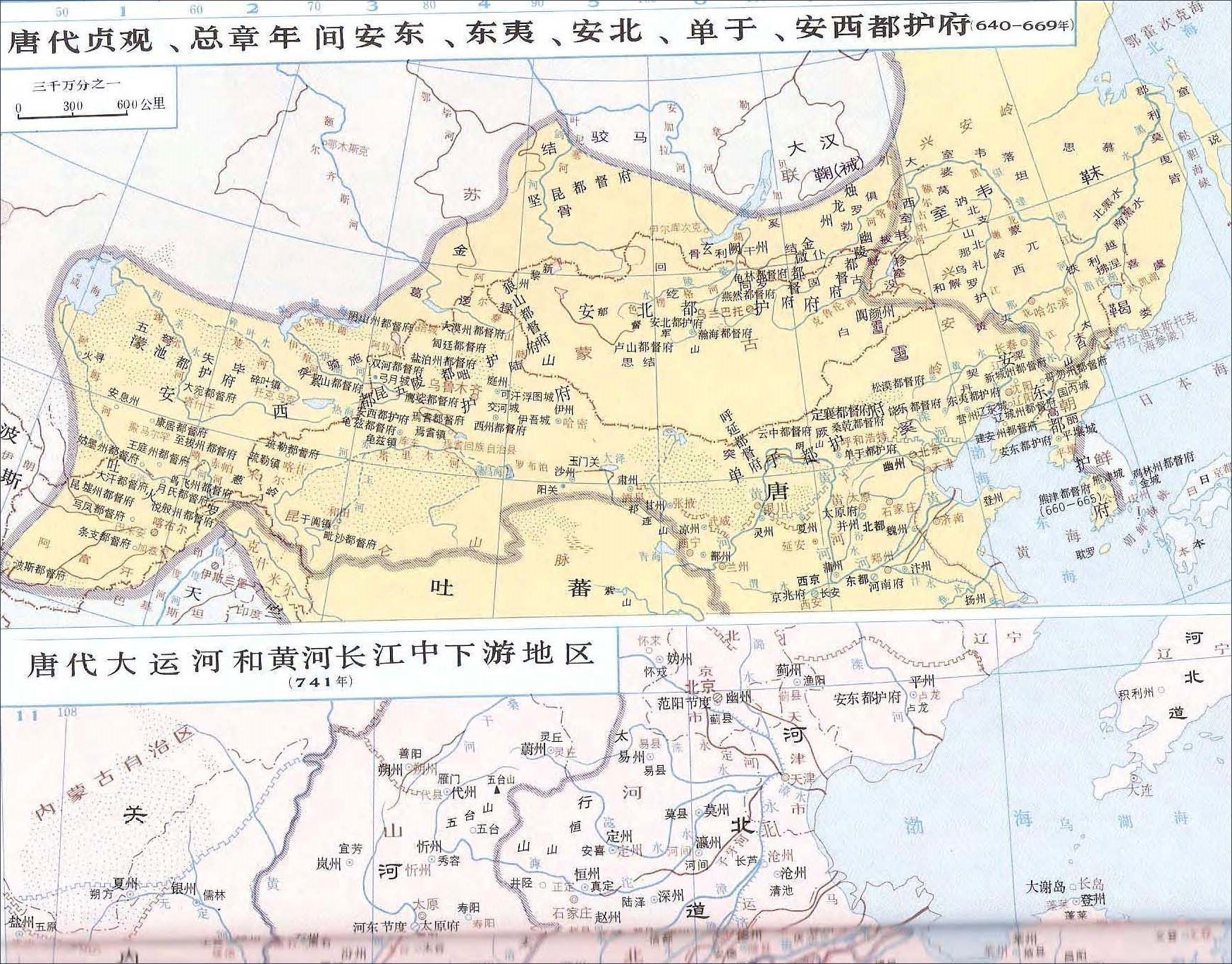 任安GDP_中国gdp增长图(3)