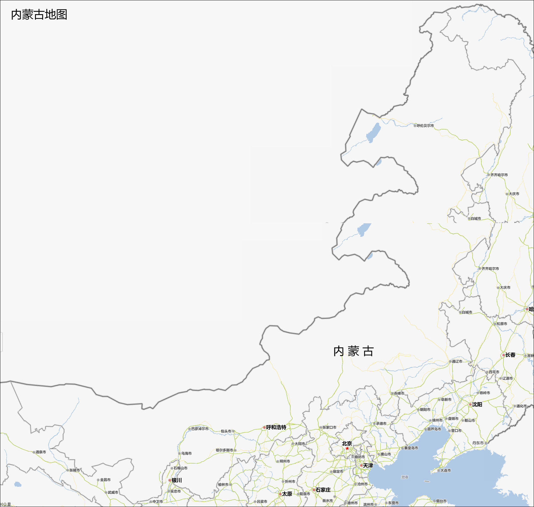 内蒙古地图(搜狗地图)